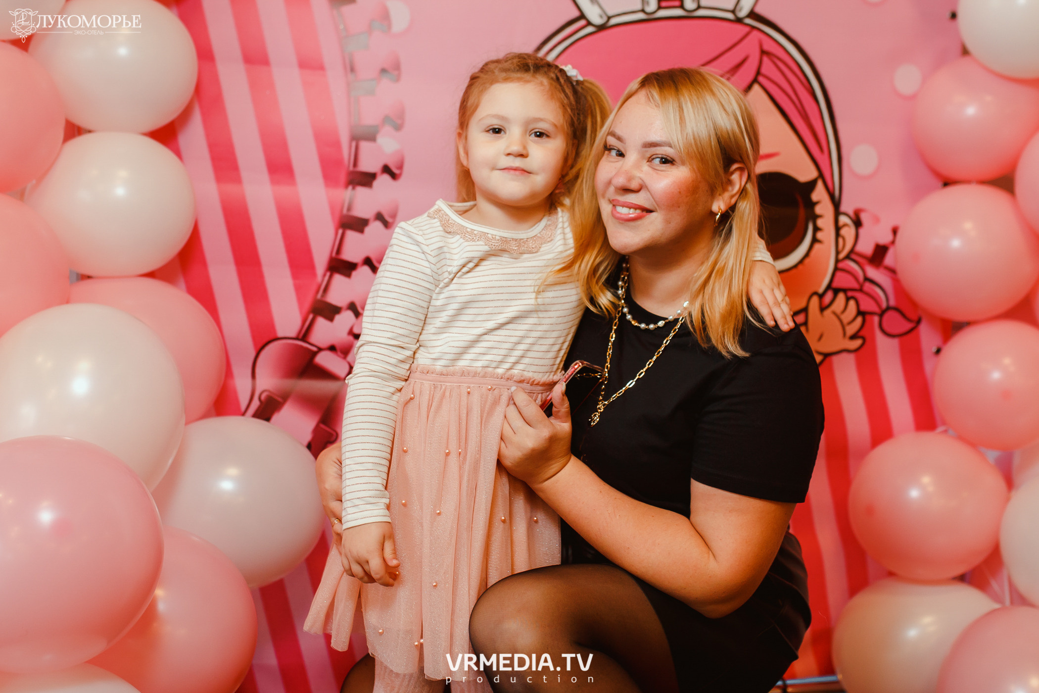 Детский праздник в эко-отеле «Лукоморье»