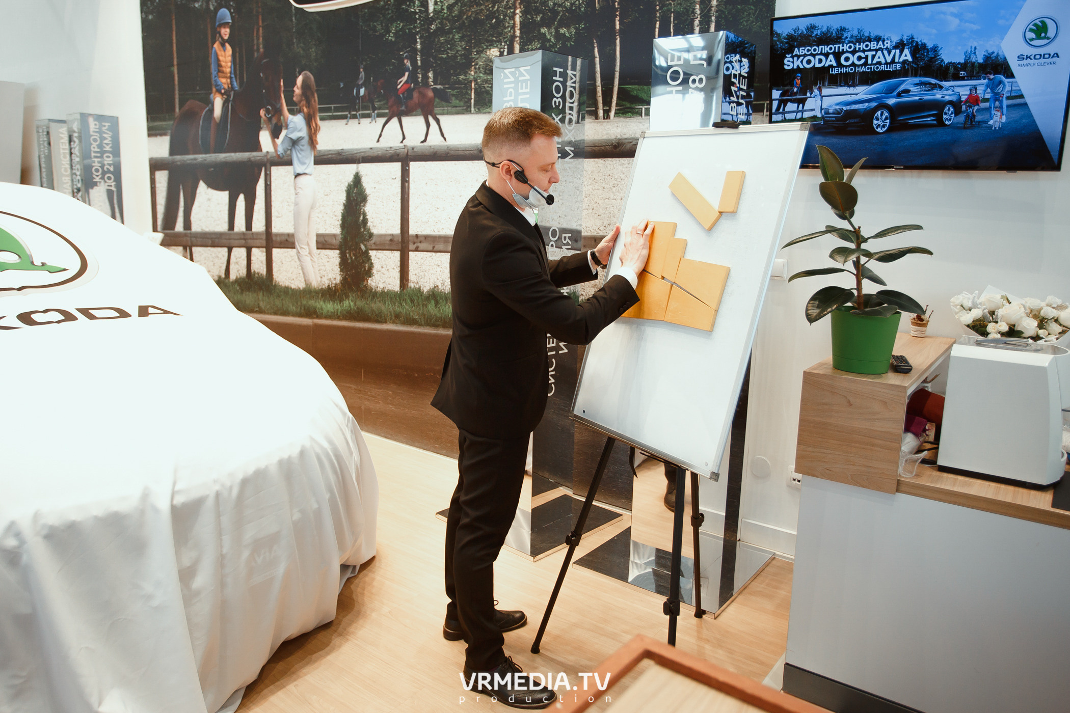 Презентация SKODA OCTAVIA в «Автоцентр Славия»