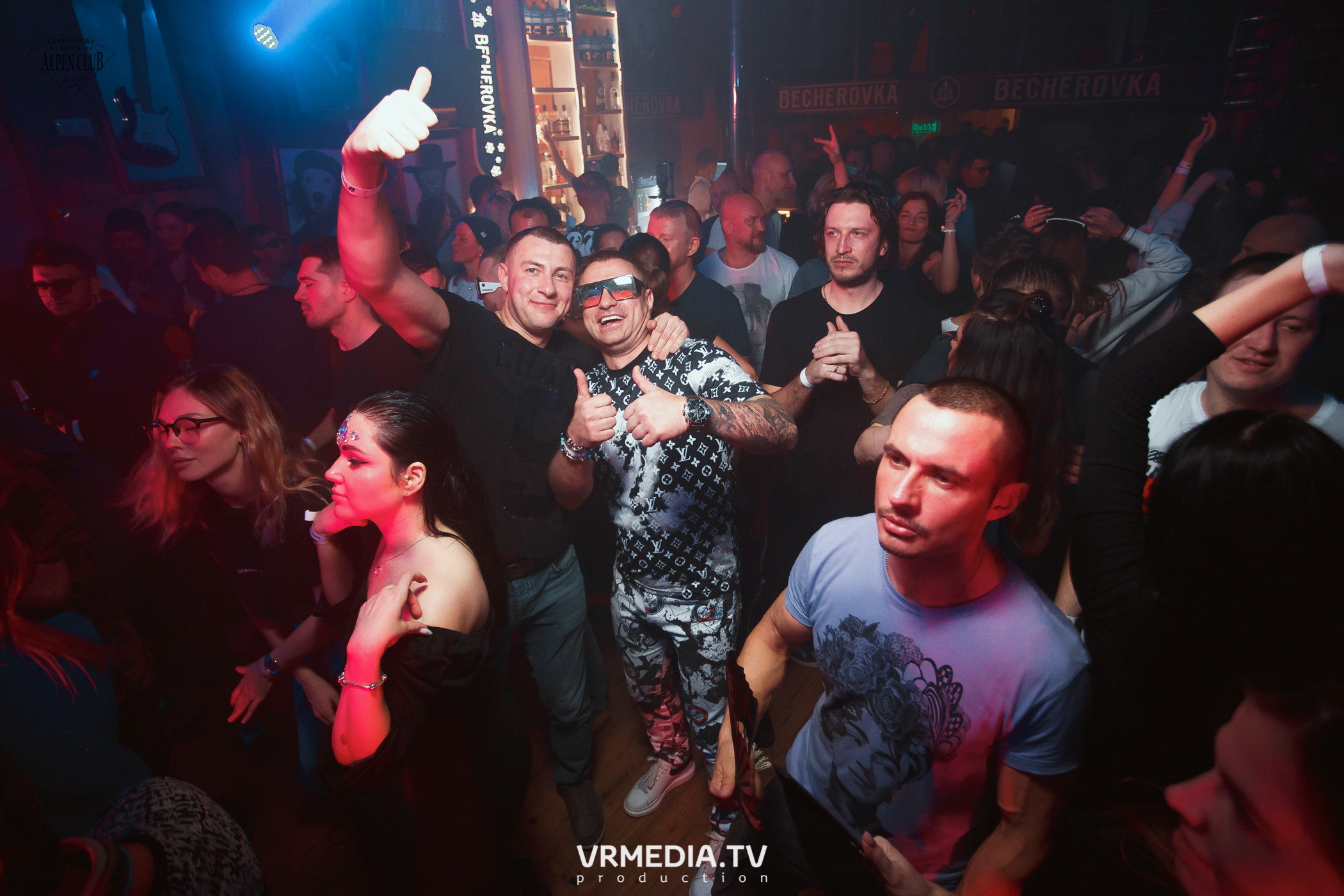 #GESH_HOUSE_MUSIC в Alpen Club (Шерегеш)