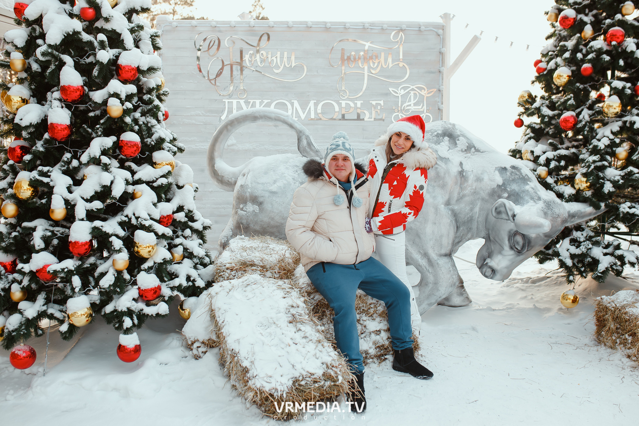 Детский праздник в эко-отеле «Лукоморье»