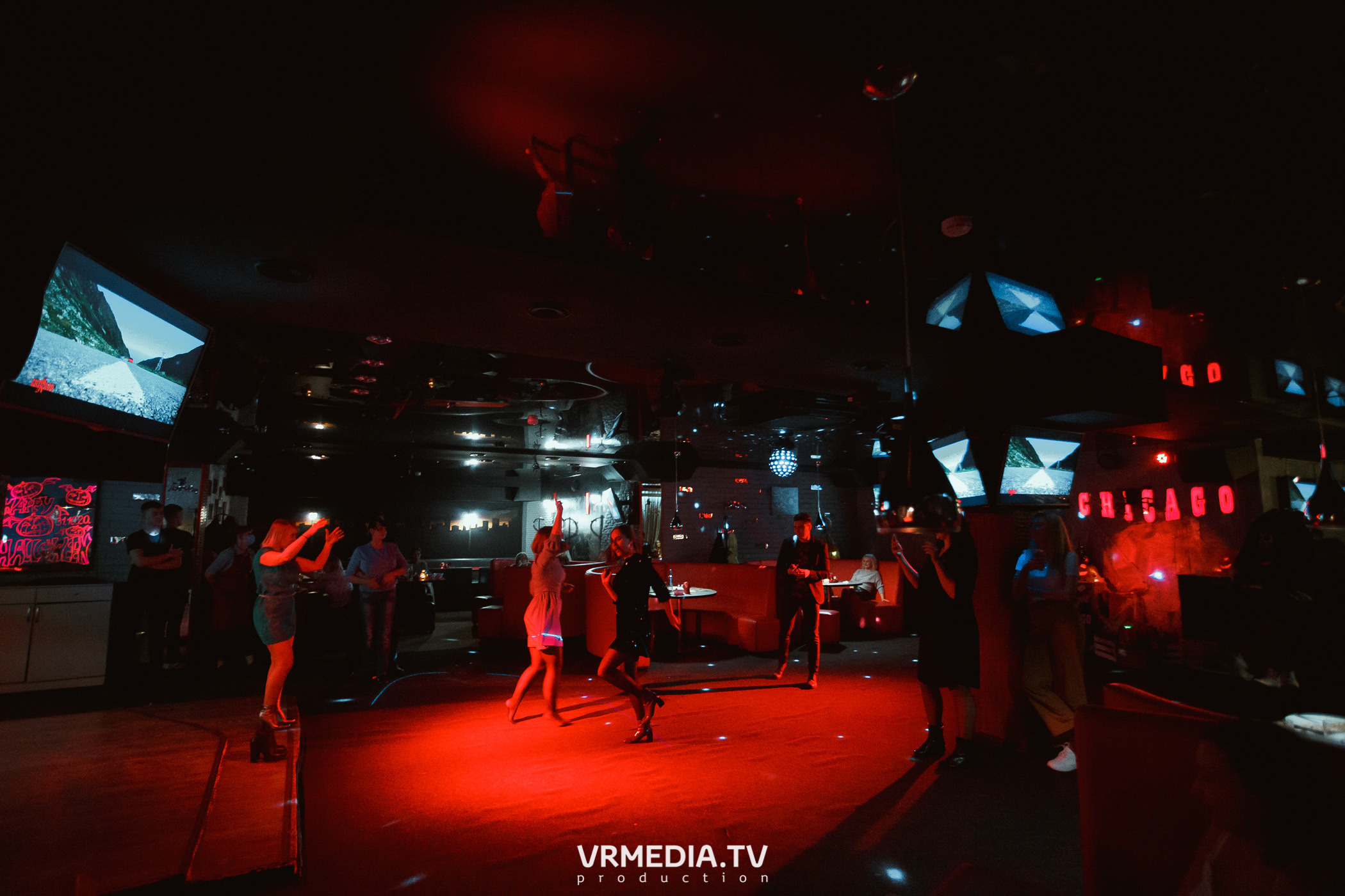 Halloween party в караоке-клубе «Chicago»