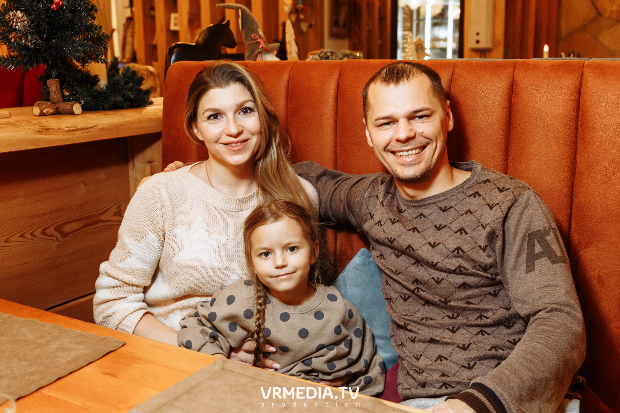 Выходные в «Alpen Club»