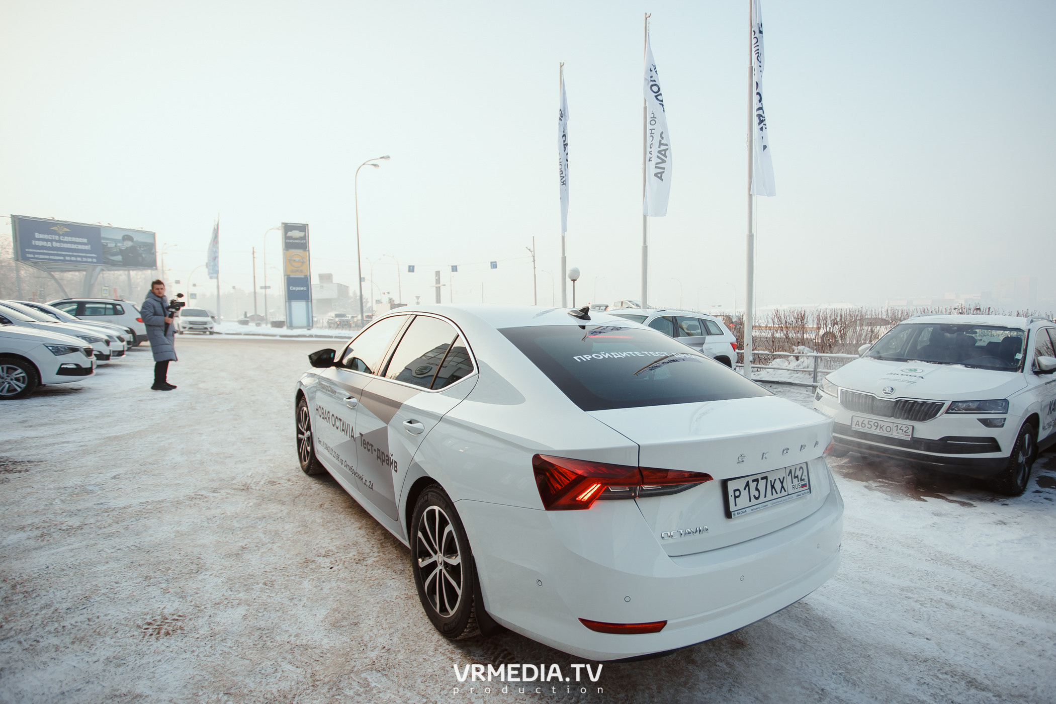 Презентация SKODA OCTAVIA в «Автоцентр Славия»