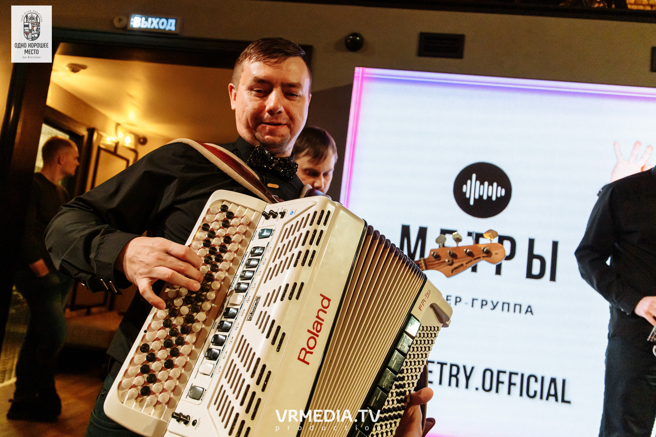 Новогодние корпоративы в ресторане «Одно хорошее место»