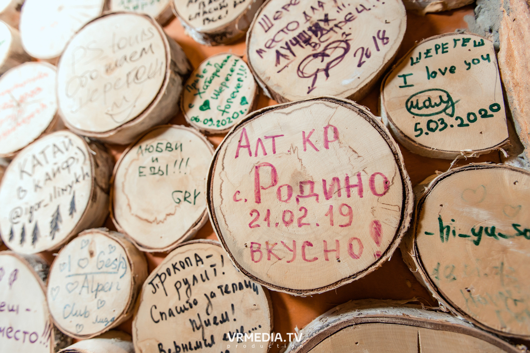 Выходные в Alpen Club (Шерегеш)