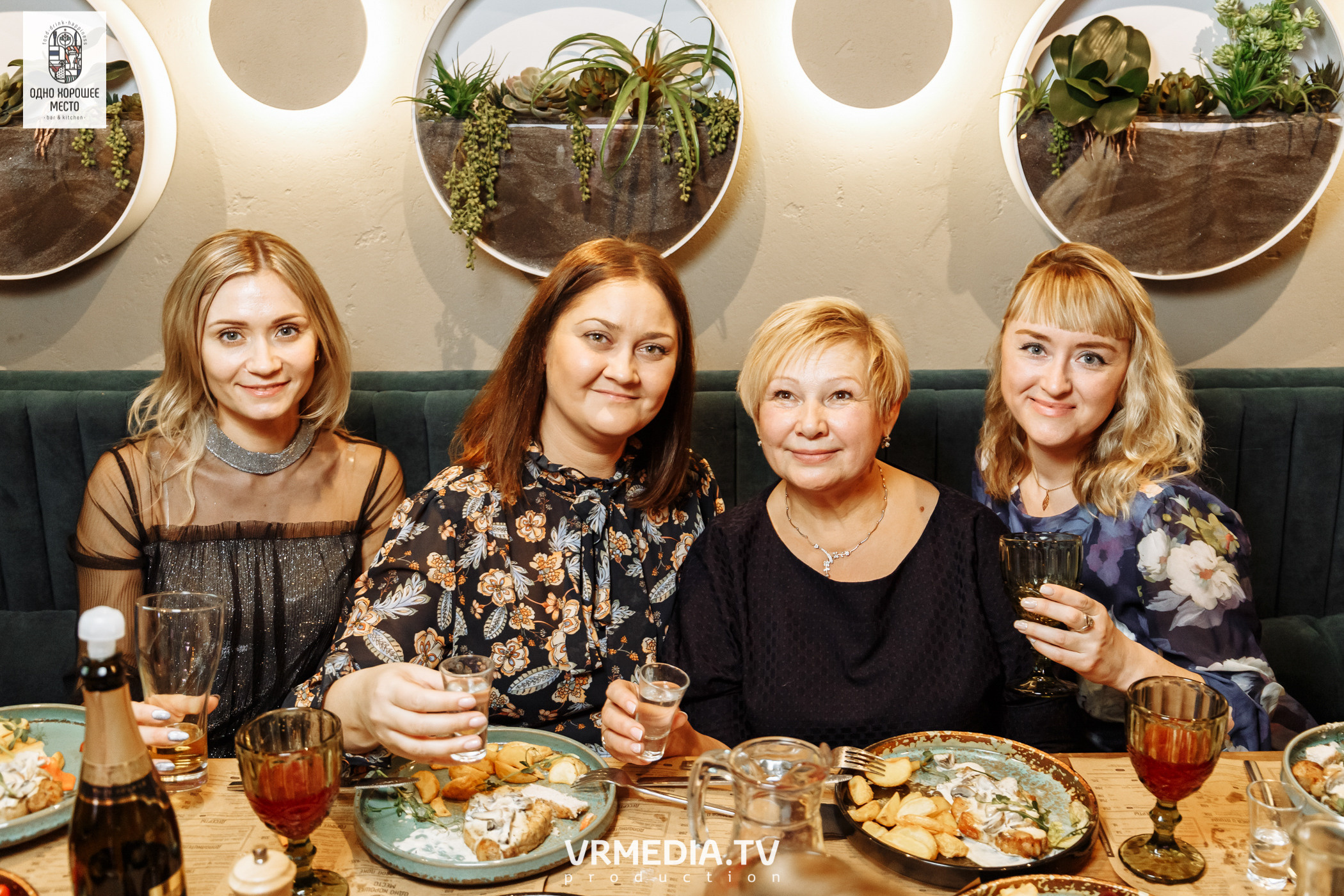 Новогодние корпоративы в ресторане «Одно хорошее место»