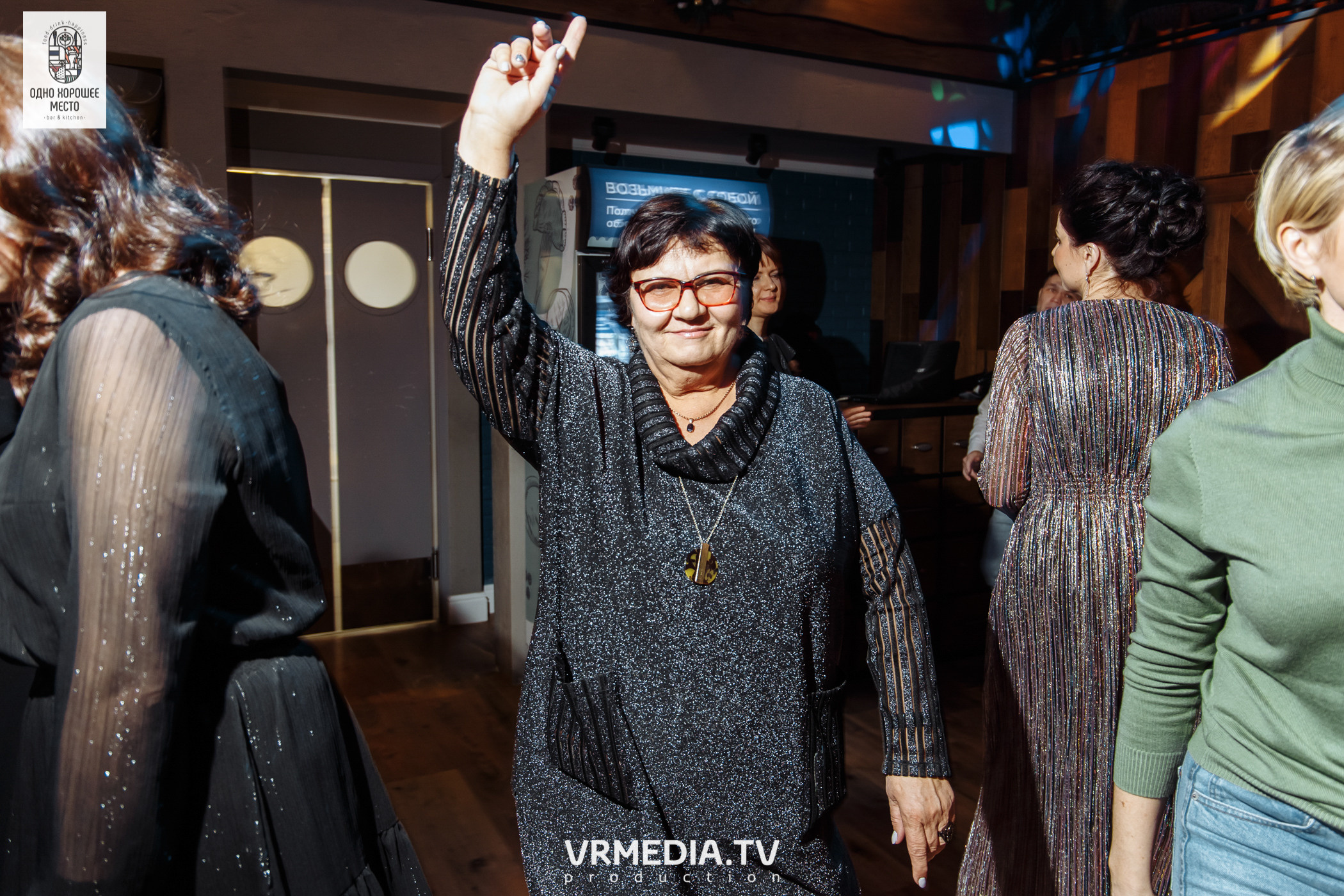 Новогодние корпоративы в ресторане «Одно хорошее место»