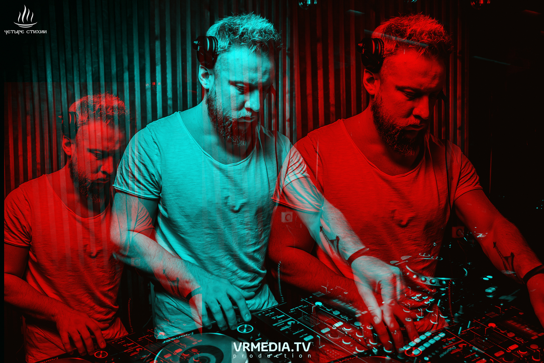 Стихийный HAPPY BIRTHDAY в караоке-баре «Четыре стихии»