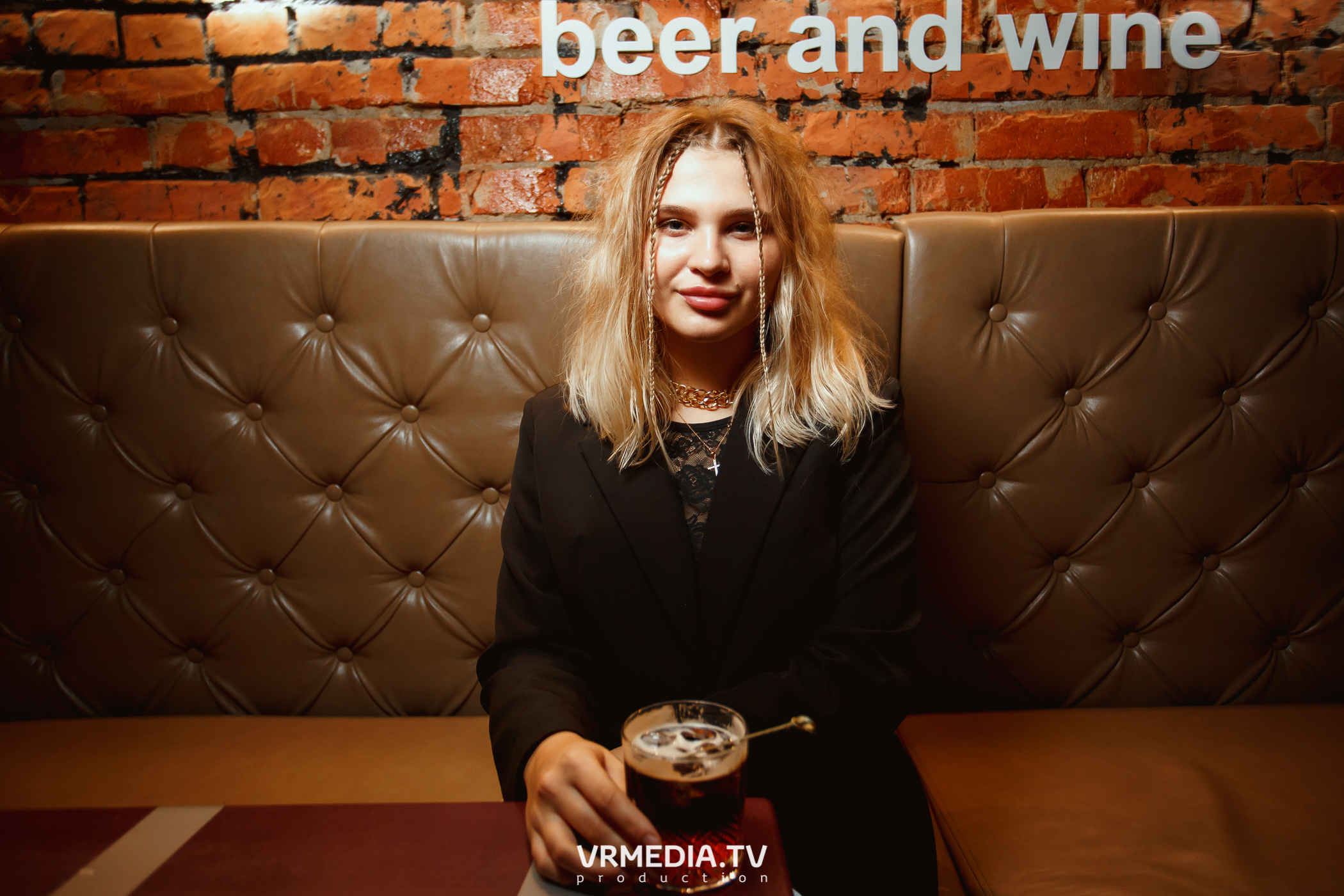 Выходные в Supreme bar