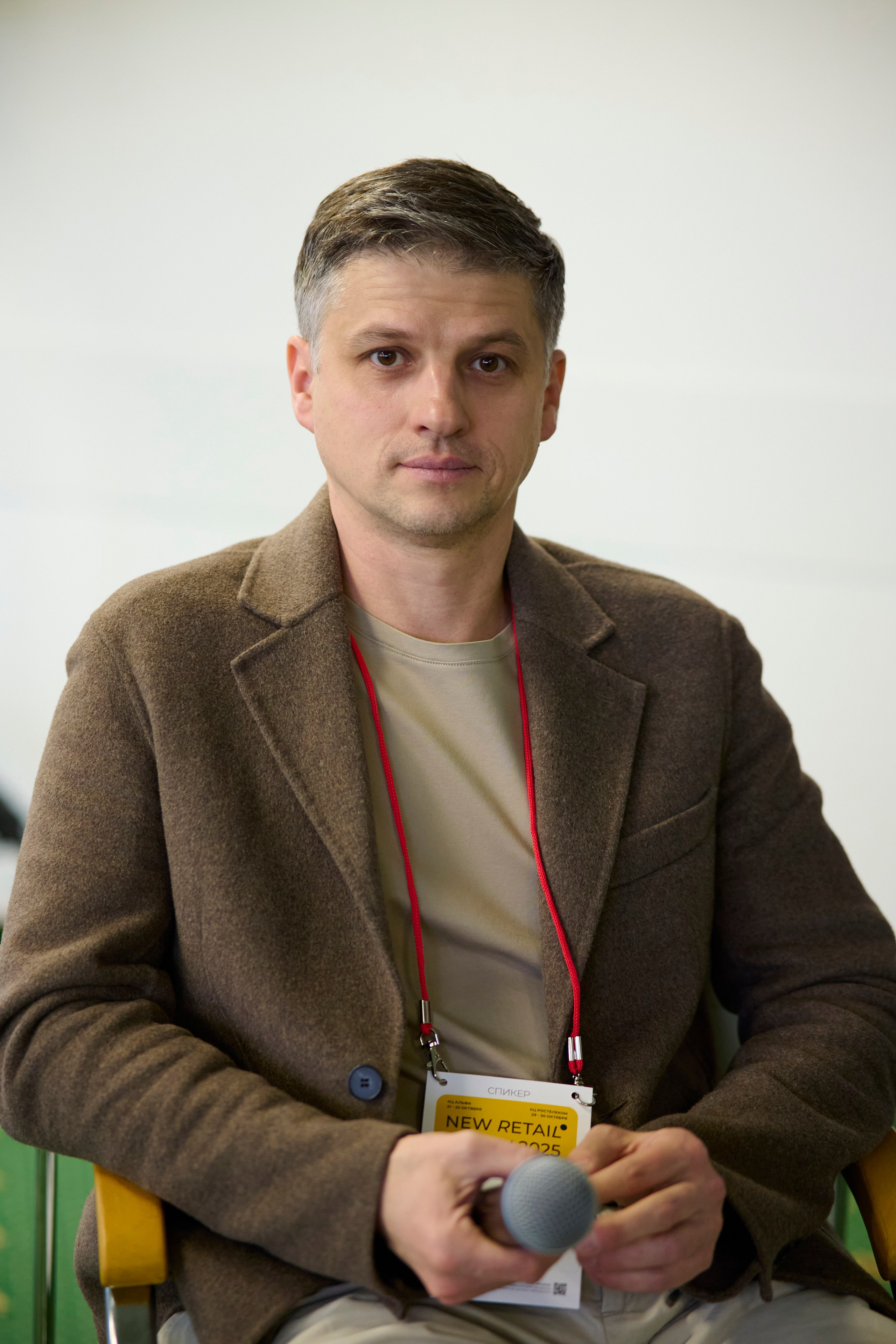Репортажная съёмка New Retail Forum 2025 в Альфа Измайлово Москва