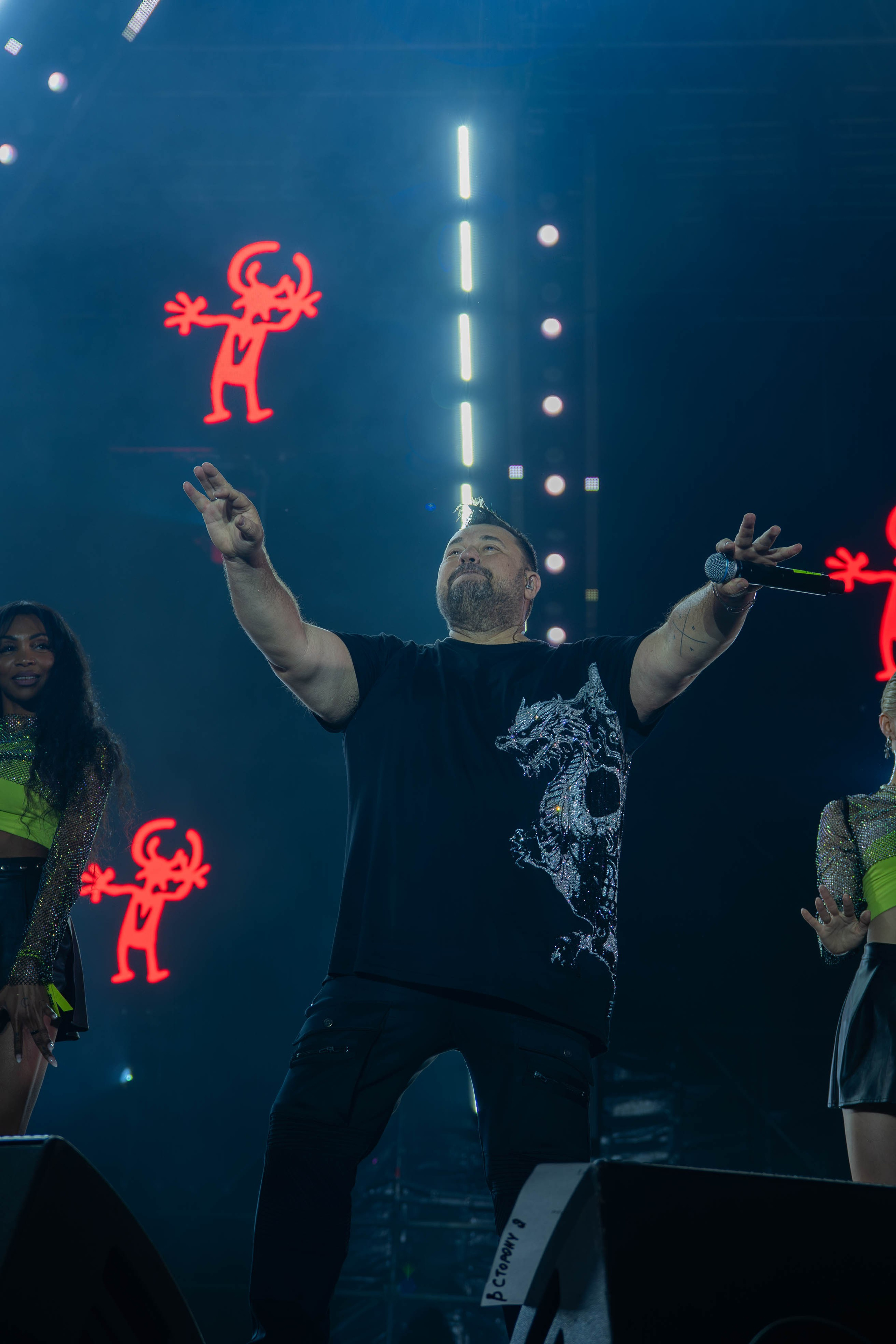 Руки Вверх — Яндекс Афиша 2025. Beardy Pix