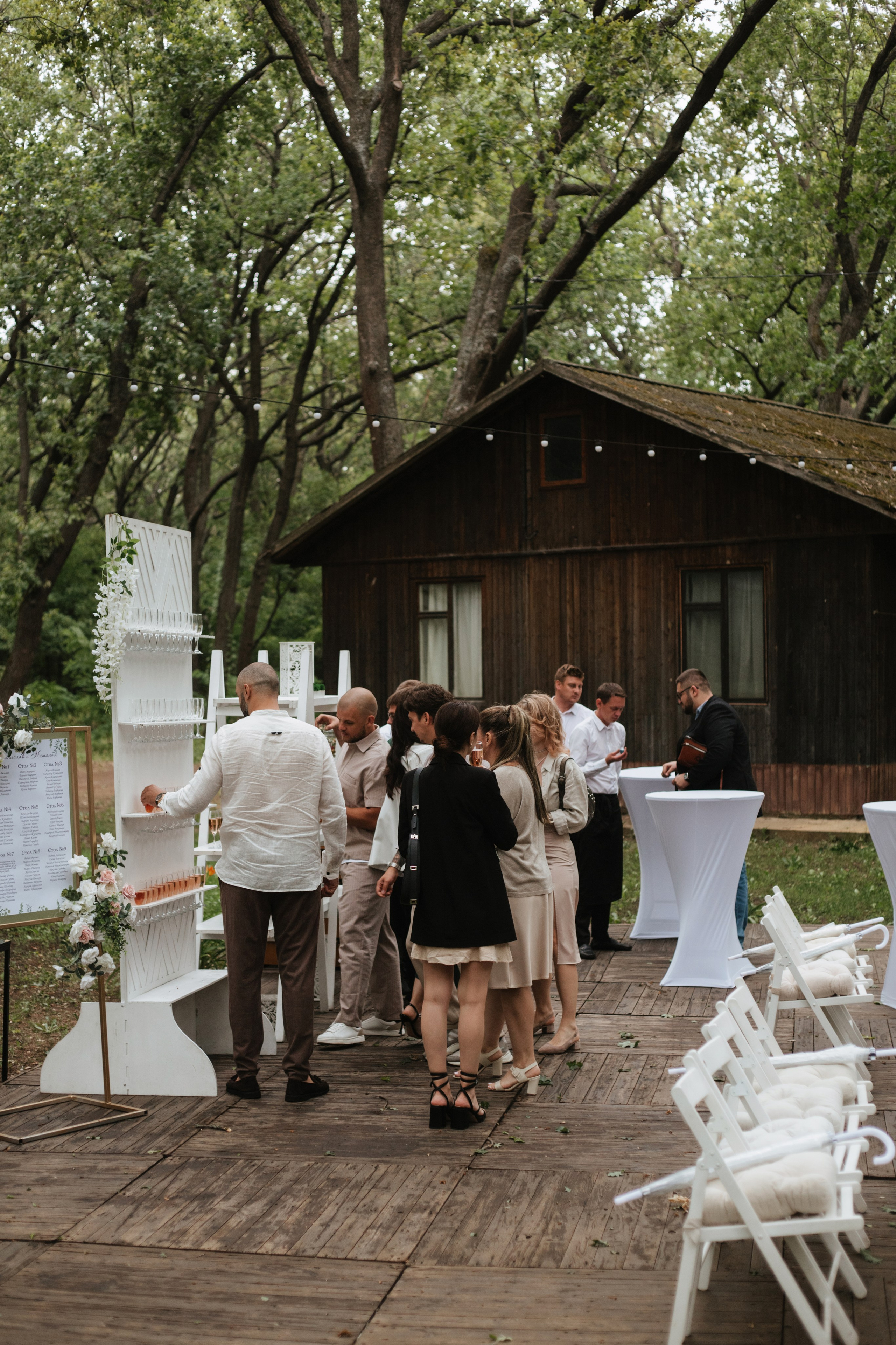 Станислав и Наталья. Фотограф в Волгограде и Москве | Анастасия Лаврова