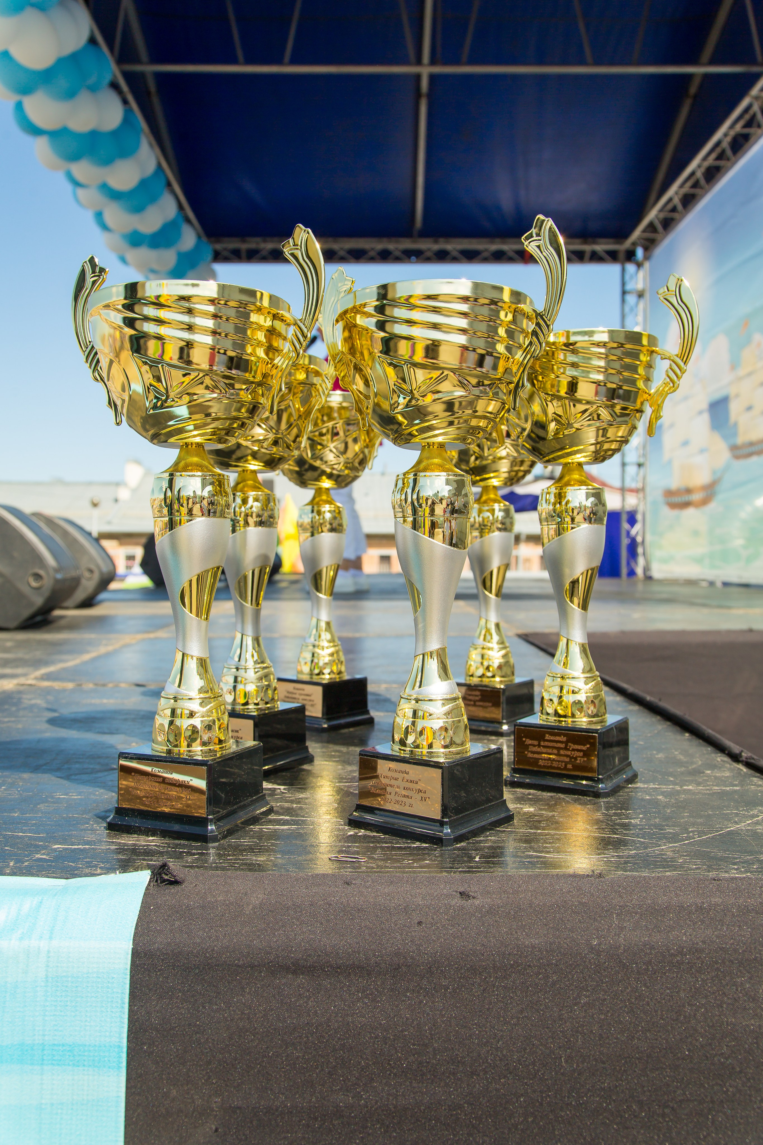 ОКЕАНАРИУМ БОЛЬШАЯ РЕГАТА 2023. Главная