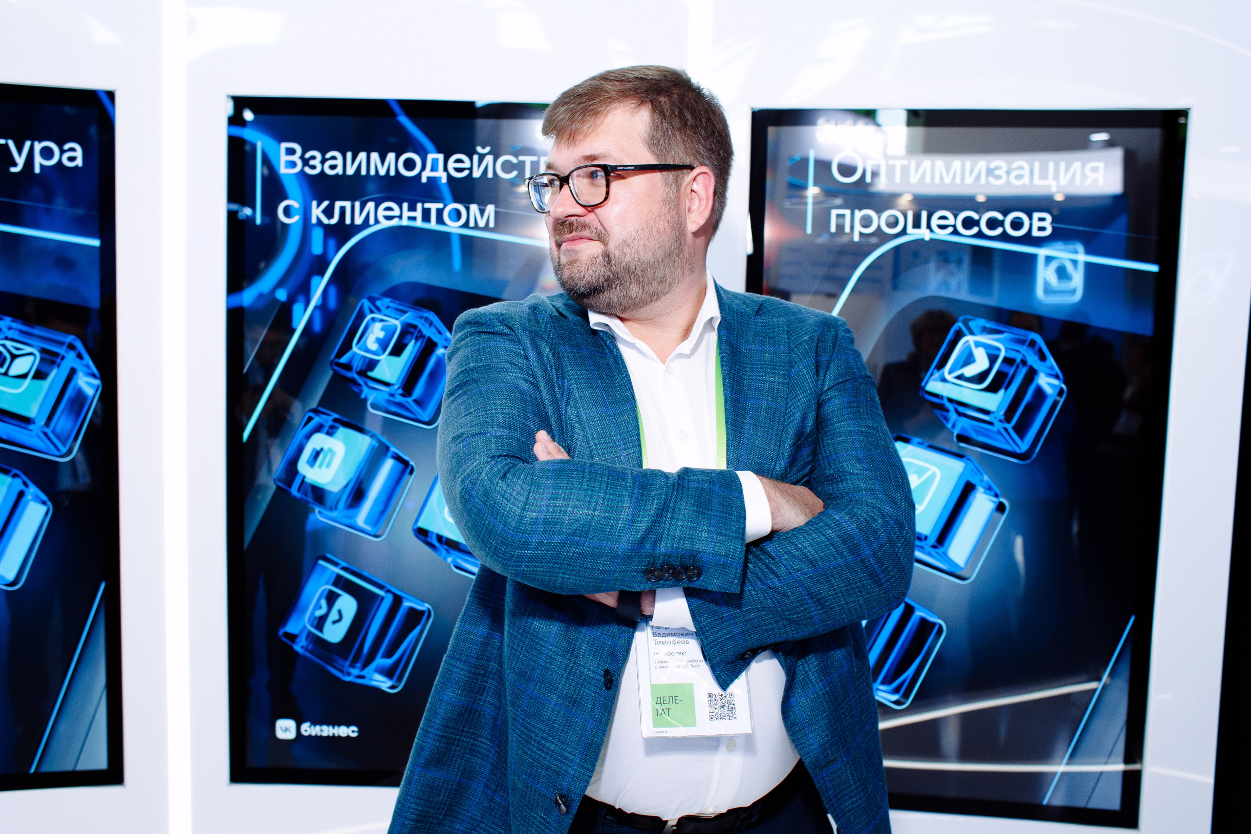 Съёмка для ВК БИЗНЕСА на ЦИПР в Нижнем Новгороде. Фотограф в Нижнем Новгороде Александр Хамов