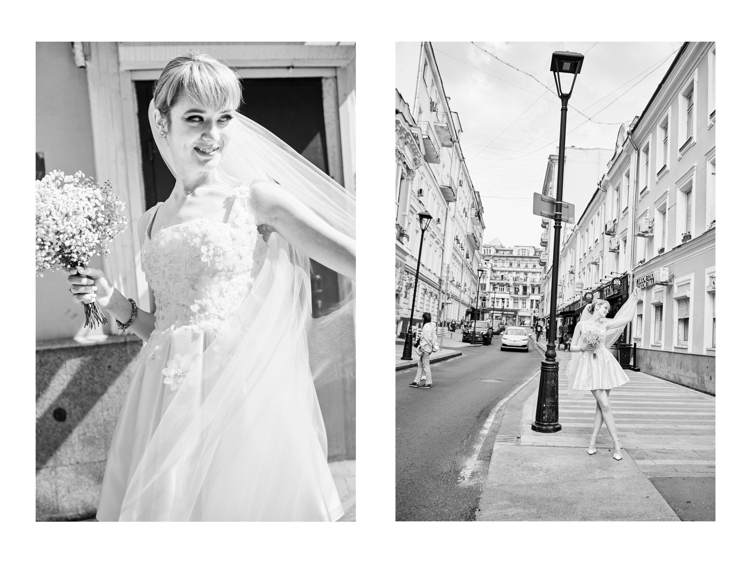 Свадебные съёмки. Детский семейный фотограф в Москве Светлана Микадзе