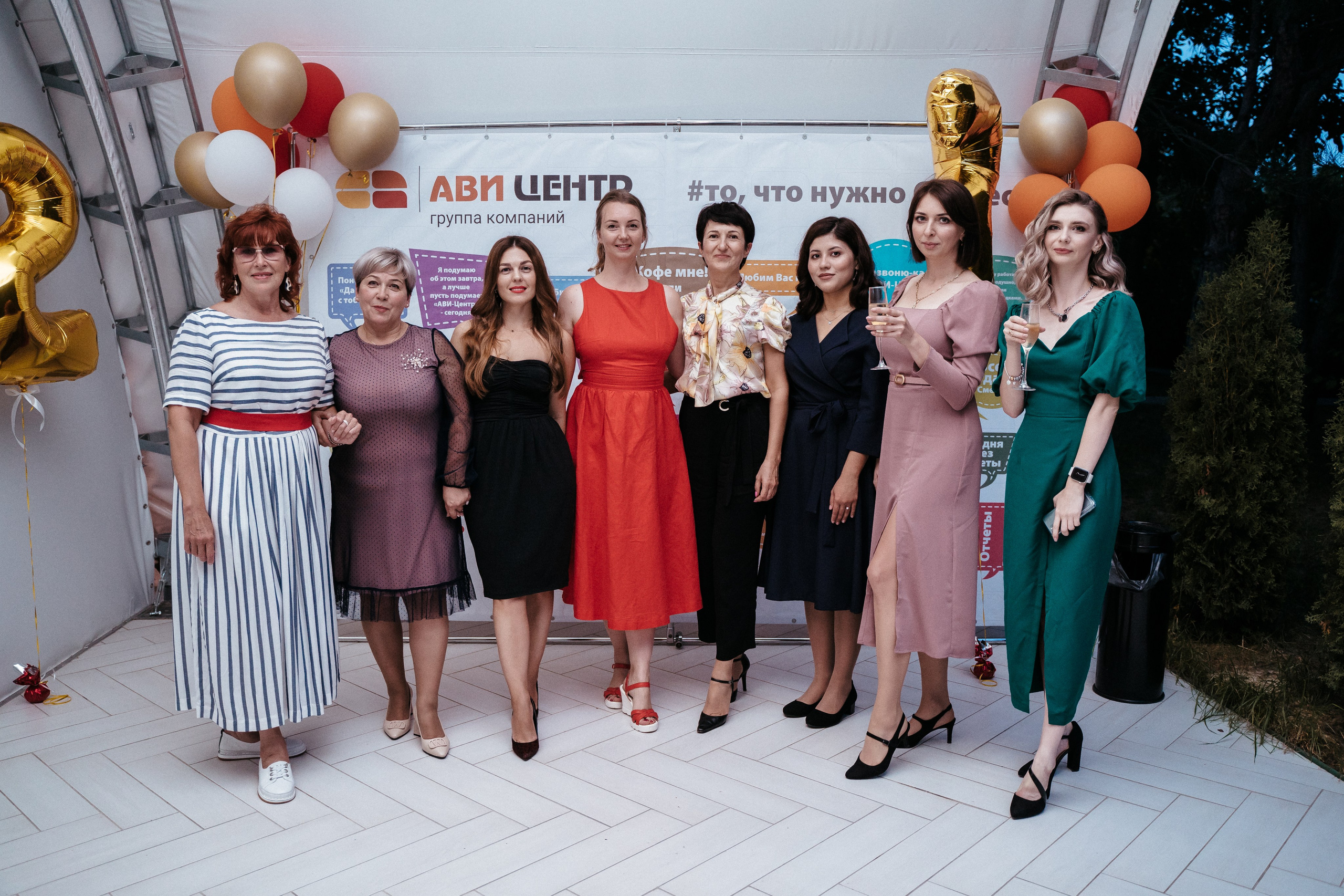 Ави Центр. Свадебный фотограф в Симферополе