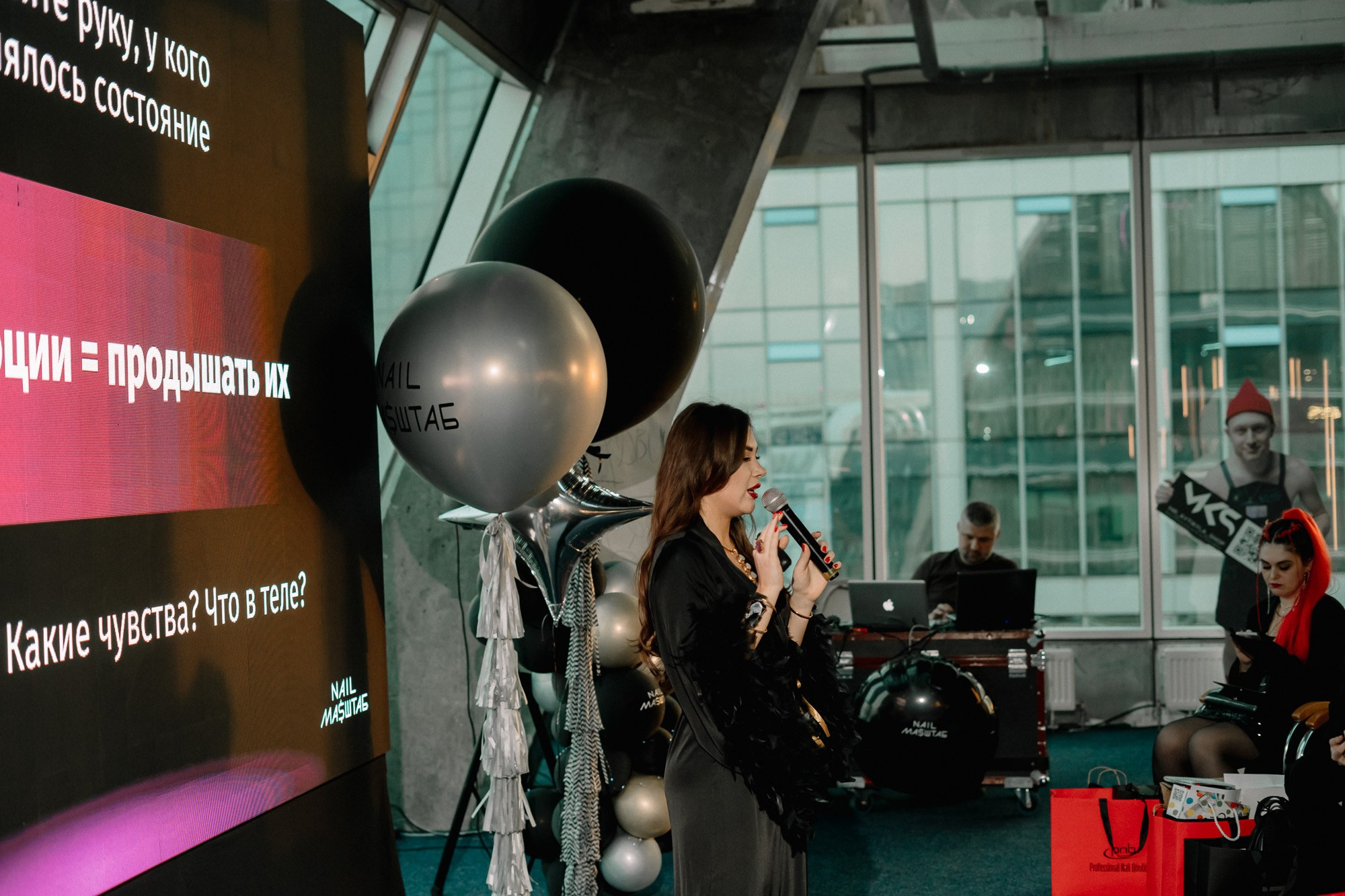 Фотосъёмка конференций и форумов в Москве. Алиса Пиневич Фотограф Москва