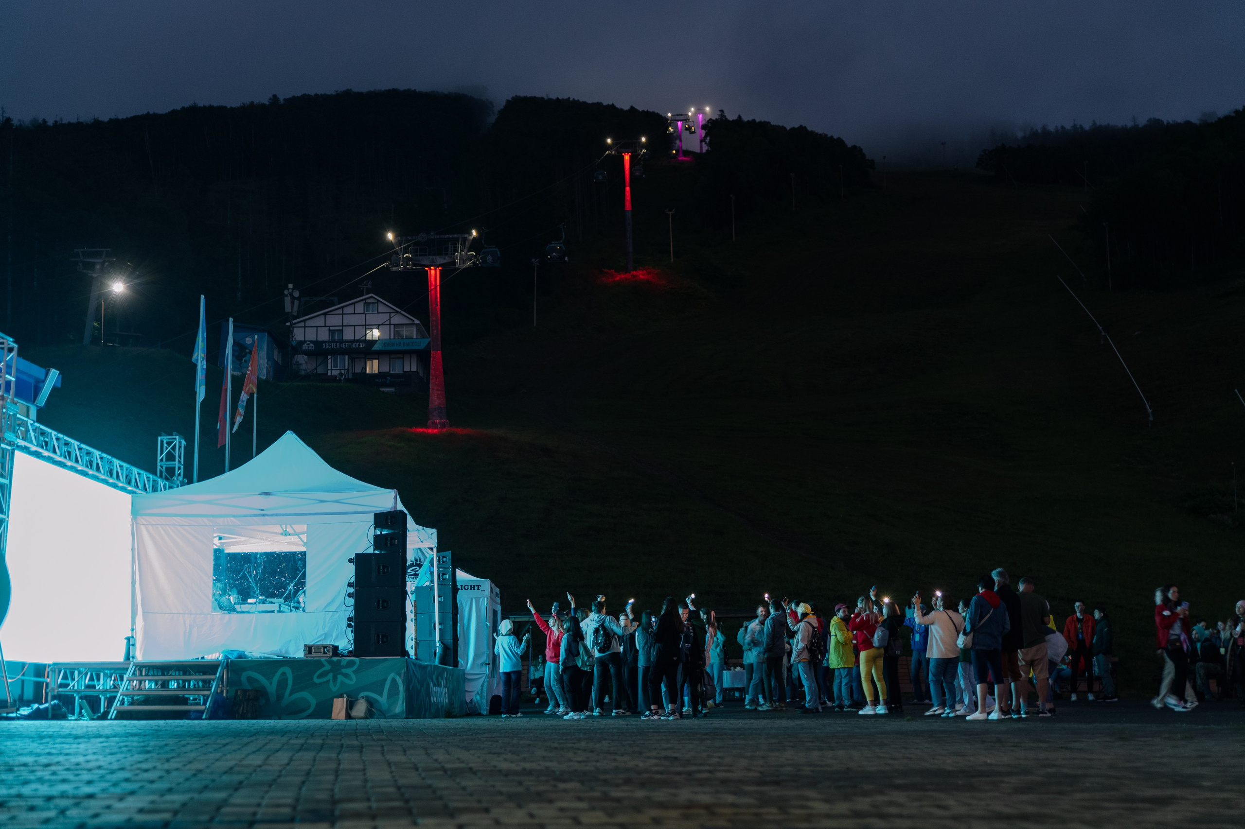 Форум «Больше, чем Сахалин». Женский фотограф в Санкт-Петербурге Степлевич Дарья