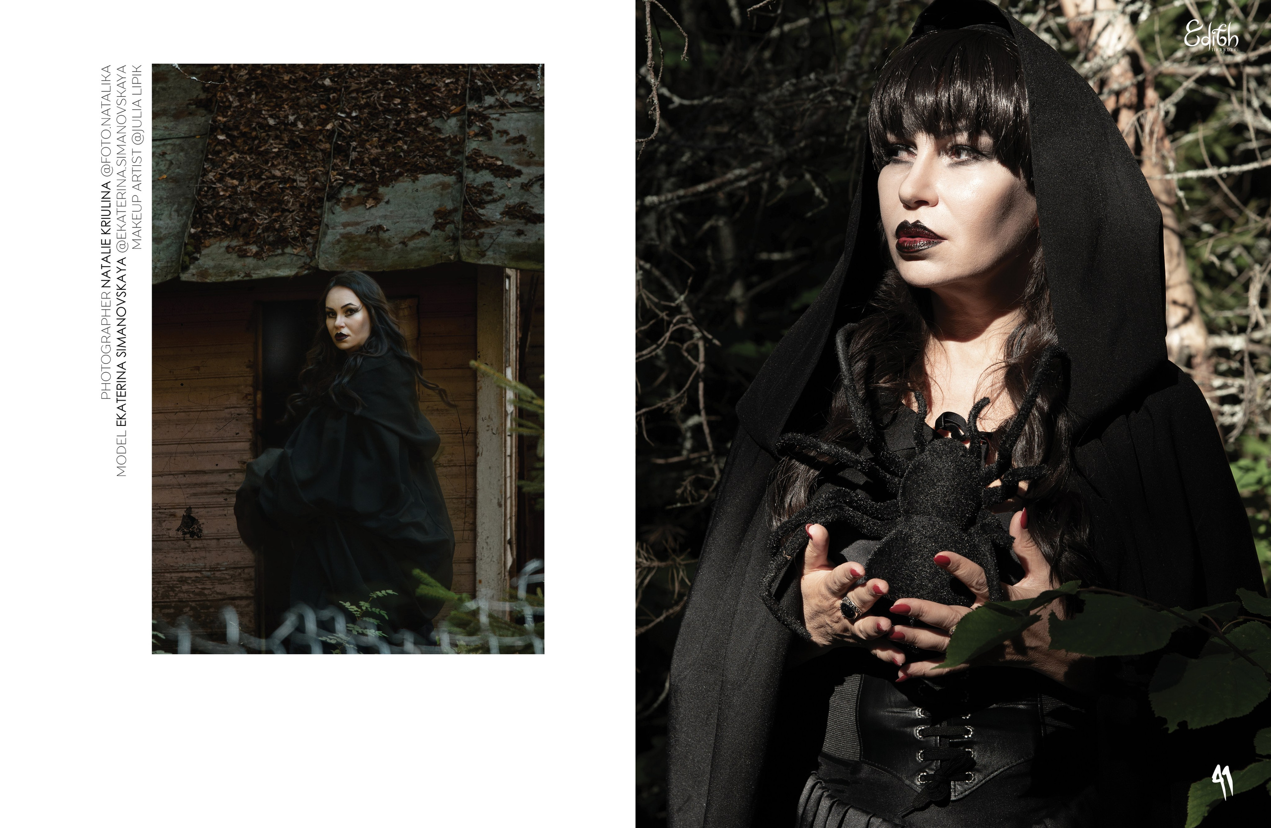 Edith. Портретный Семейный Fine-Art фотограф в Санкт-Петербурге Криулина