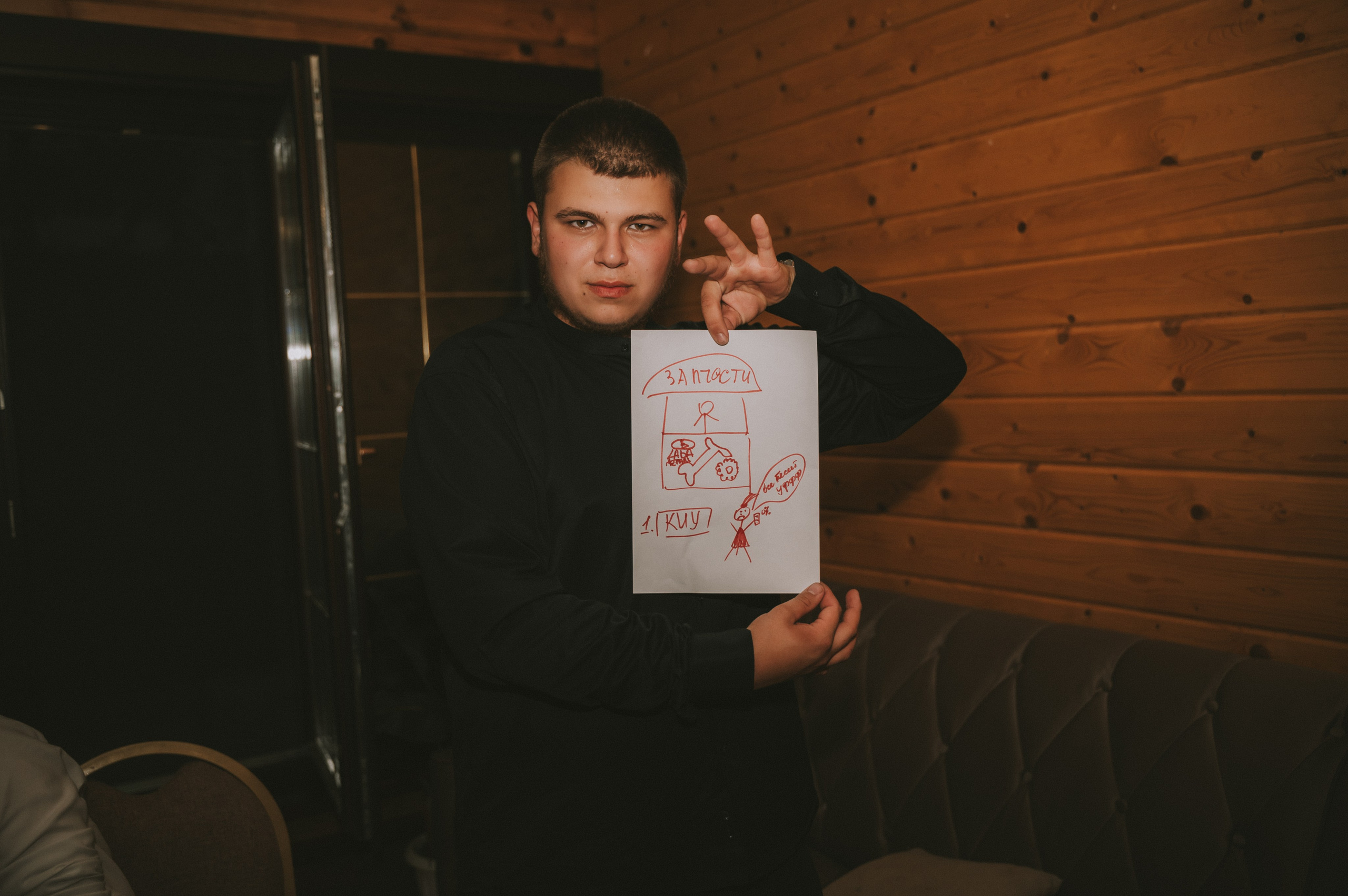 Свадьба Сабины и Риназа. Фотограф/видеограф Богдан Голованов