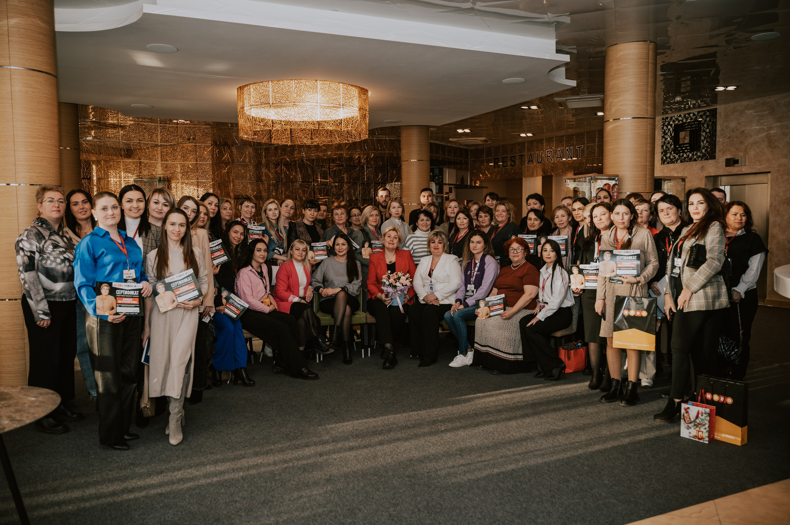 Мероприятия. Гильдия риелторов. Фотограф/видеограф Богдан Голованов