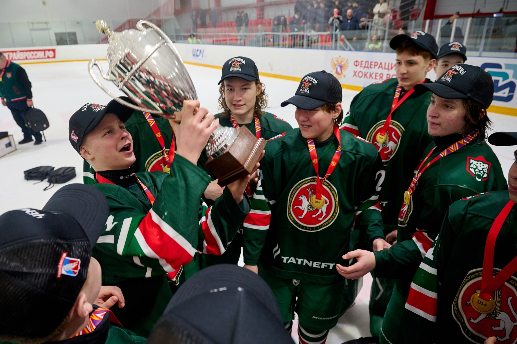 Кубок Третьяка 2024 г. Екатеринбург. Мезенцев Евгений фотограф