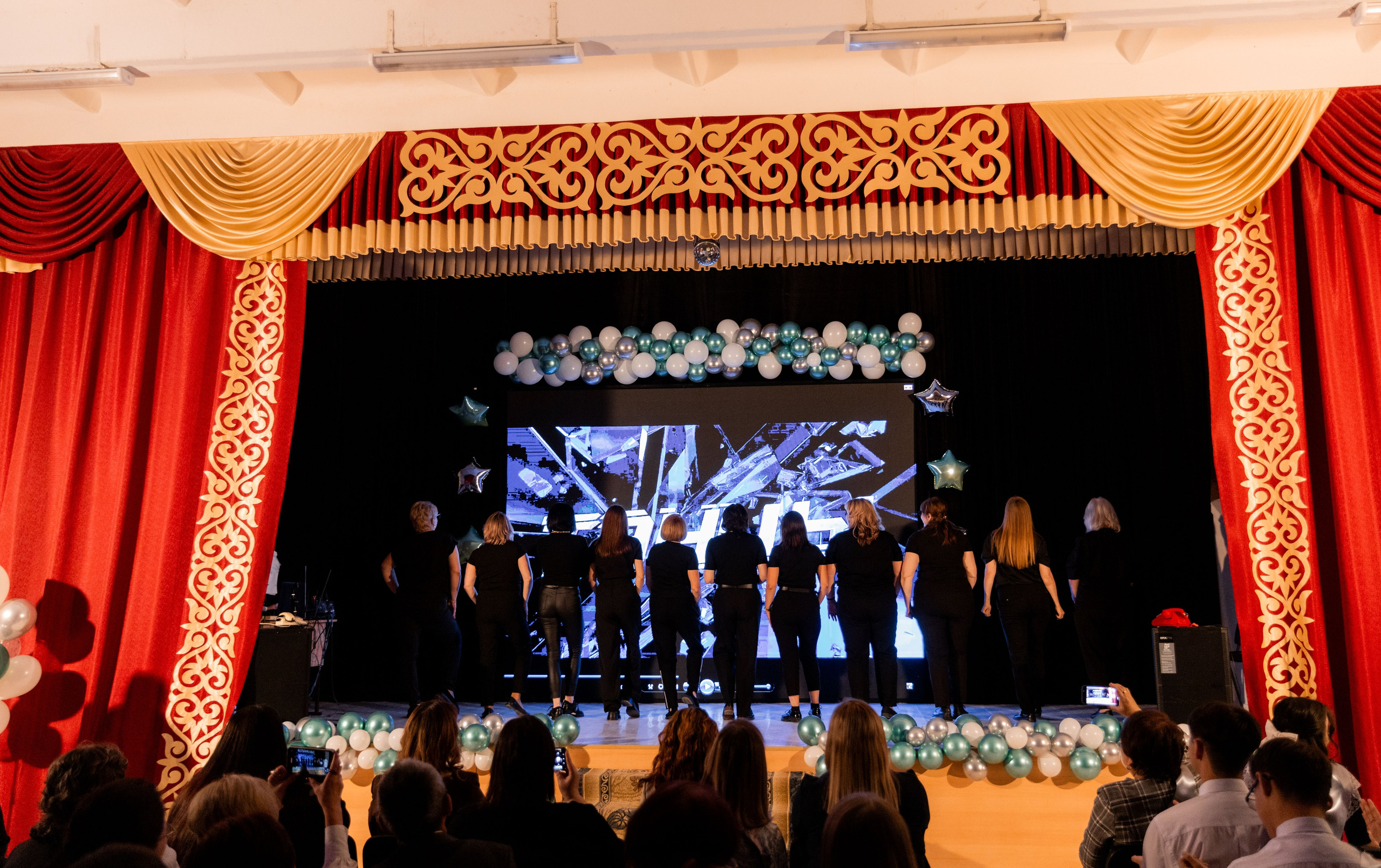 Последний звонок