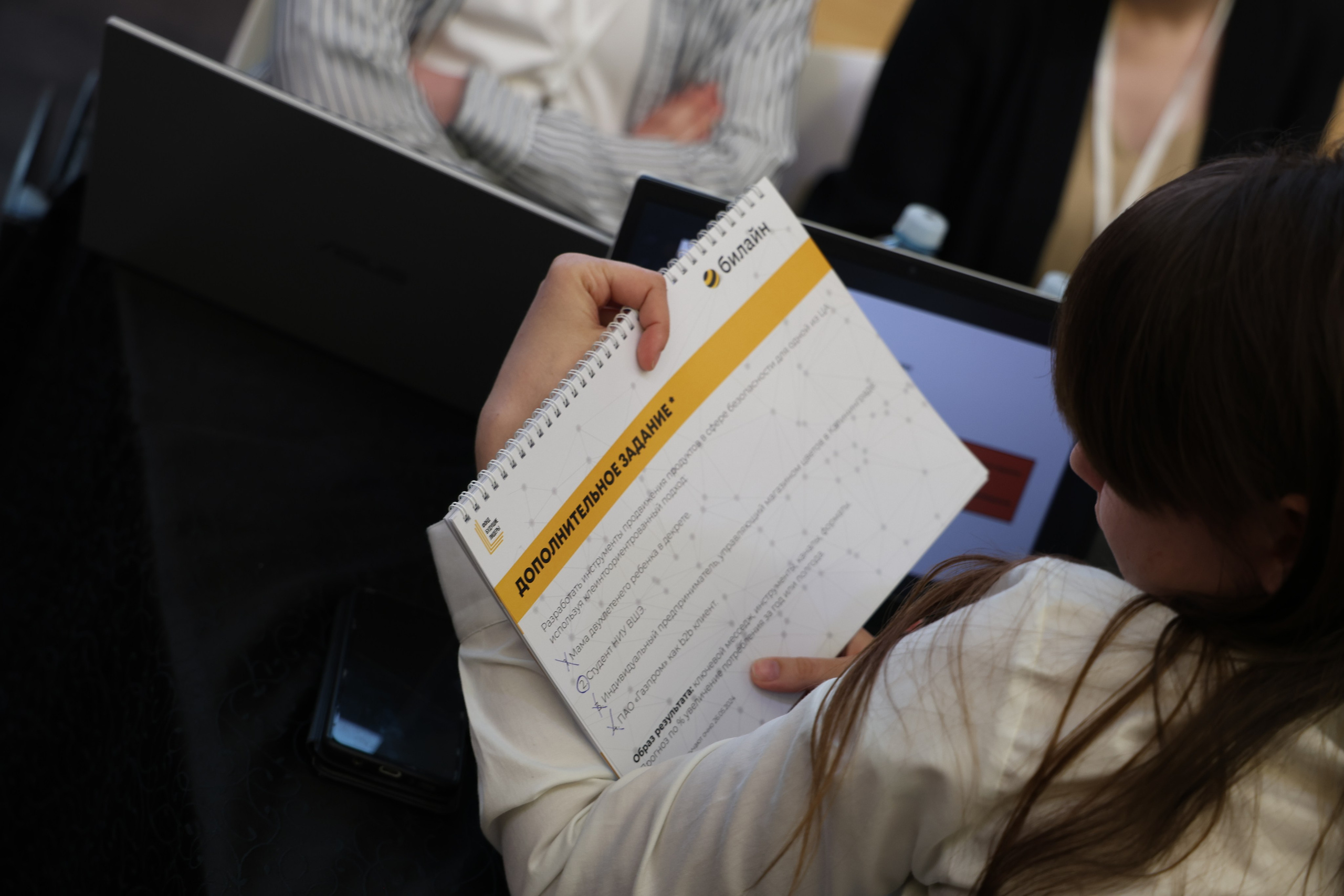 «LeaderUp» Case-championship. Aleksandr Rasskazchikov — Photographer