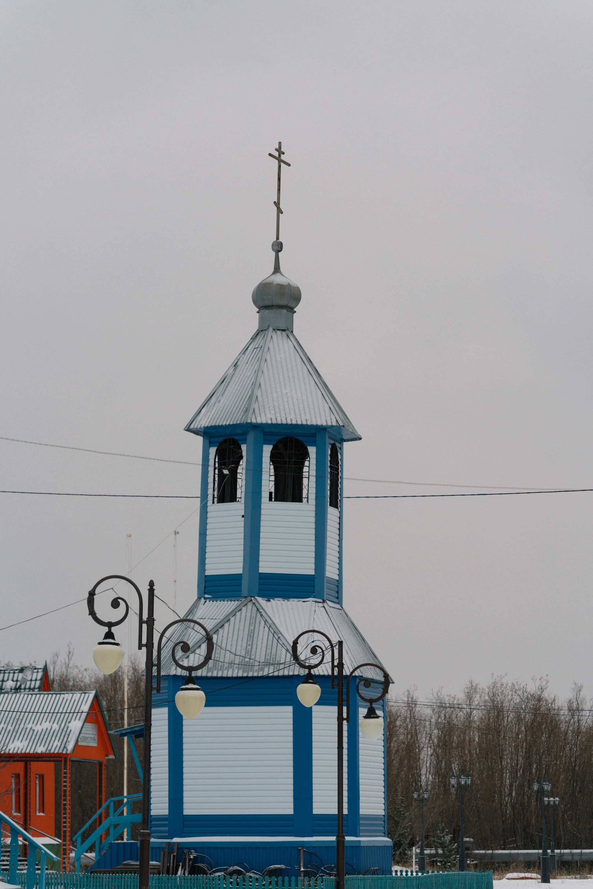 Уренгой, Октябрь 2024