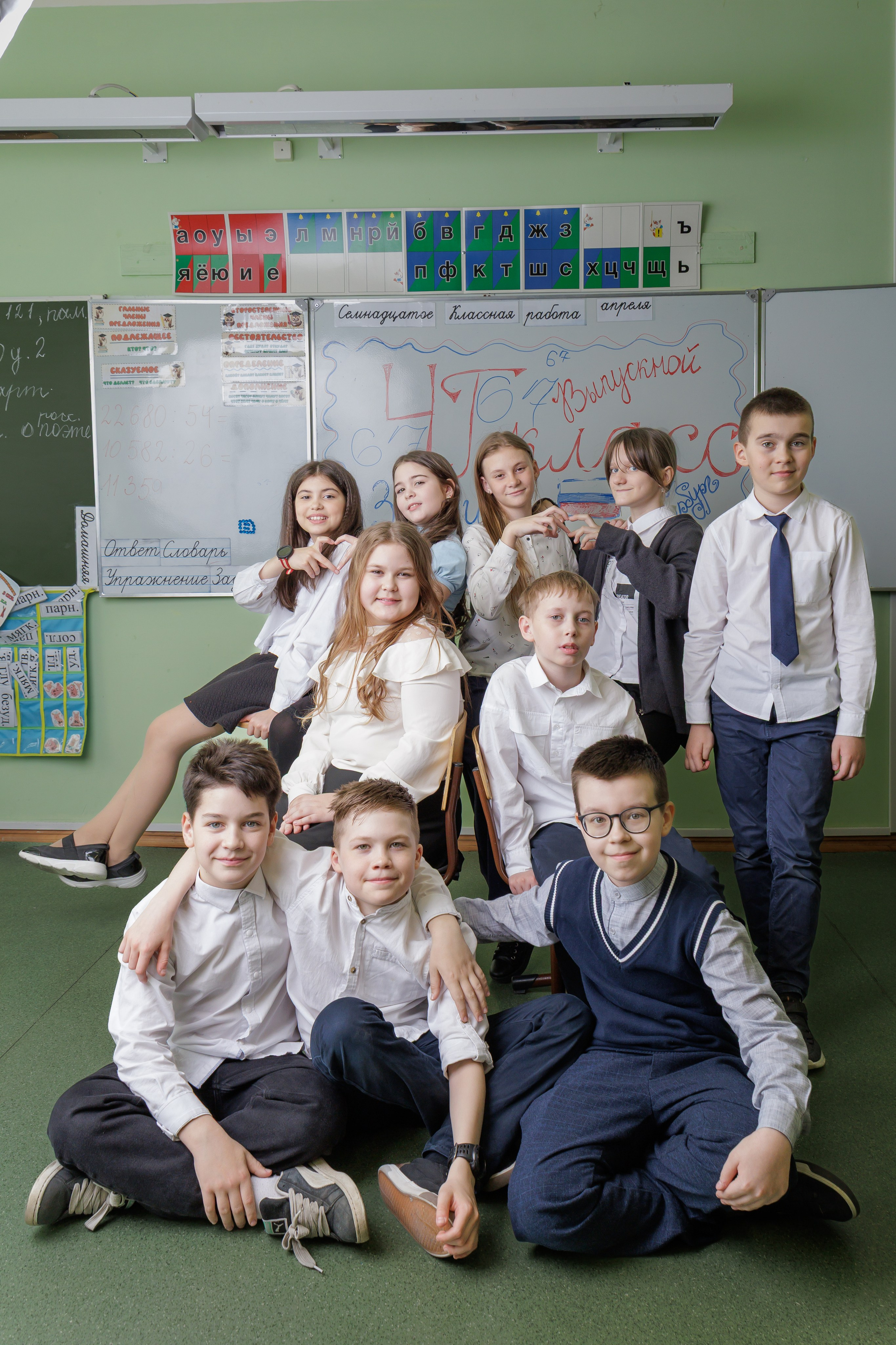 Школьный фотограф в Санкт-Петербурге, Мурино. Семейный и детский фотограф в Санкт-Петербурге и области Тропина Анна