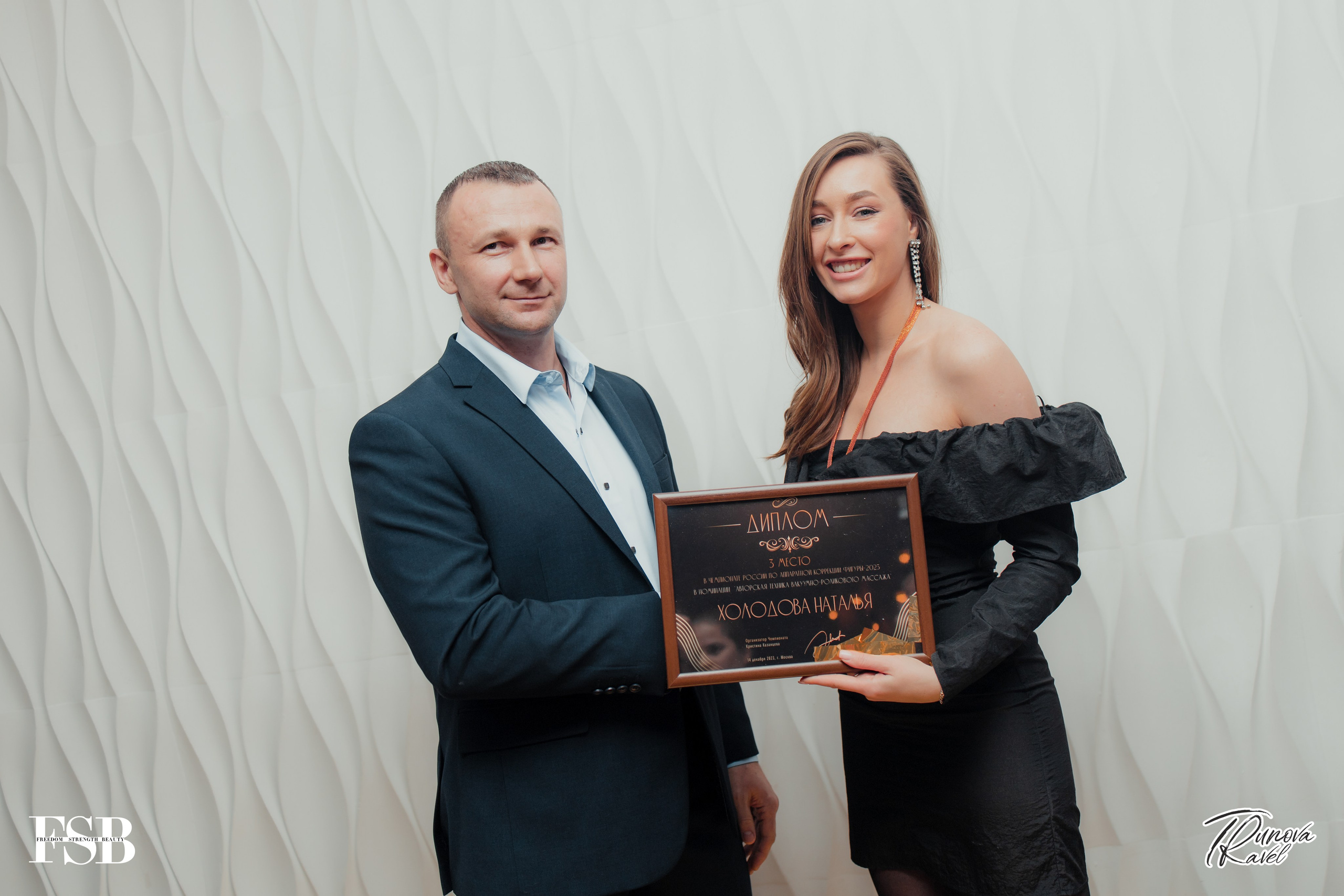 РЕПОРТАЖ. АННА ТРУНОВА | ФОТОГРАФ ЗВЁЗД