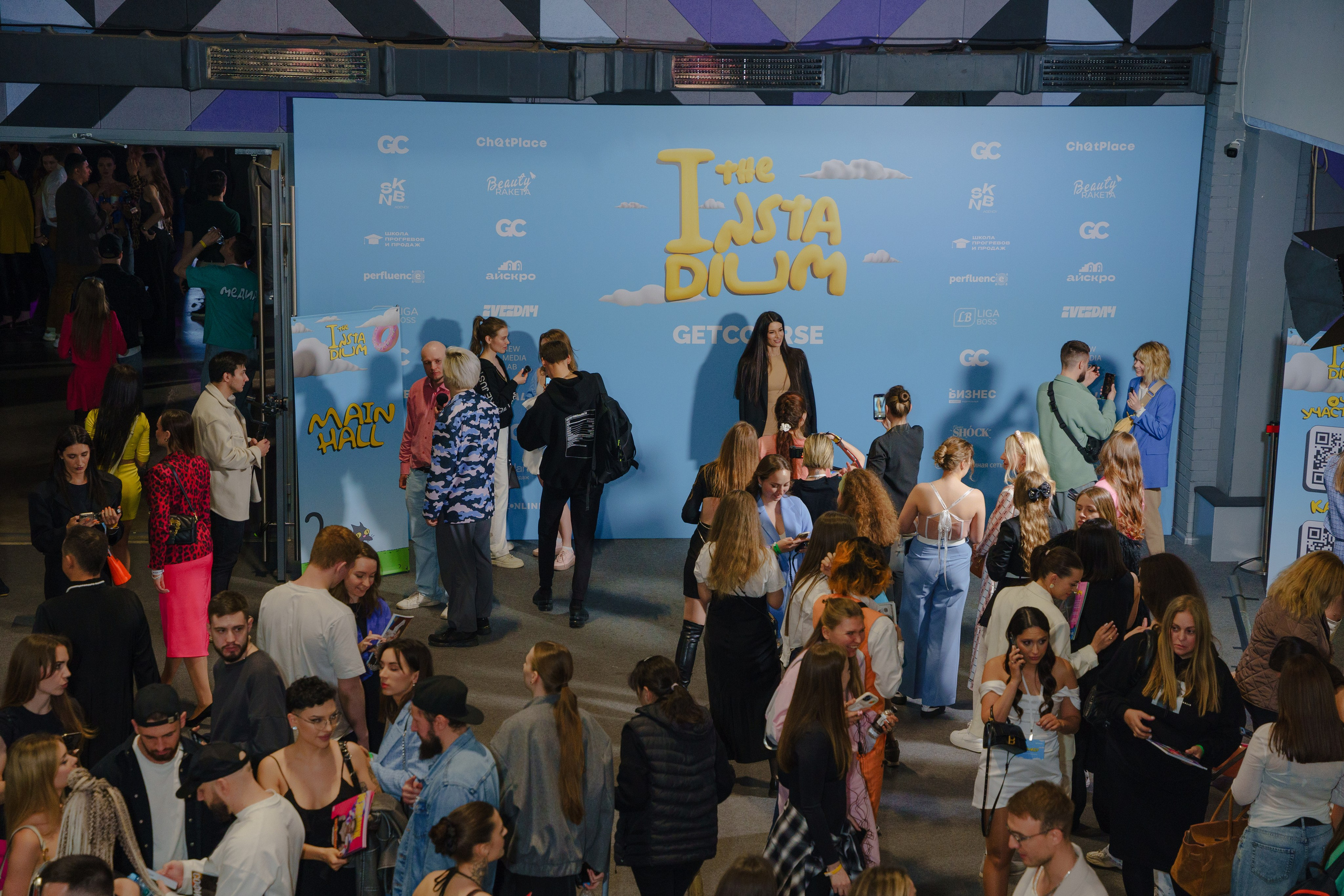 Репортажный фотограф Insta Dium 5 в мае 2024. Репортажный фотограф Москва Сергей Дружинин