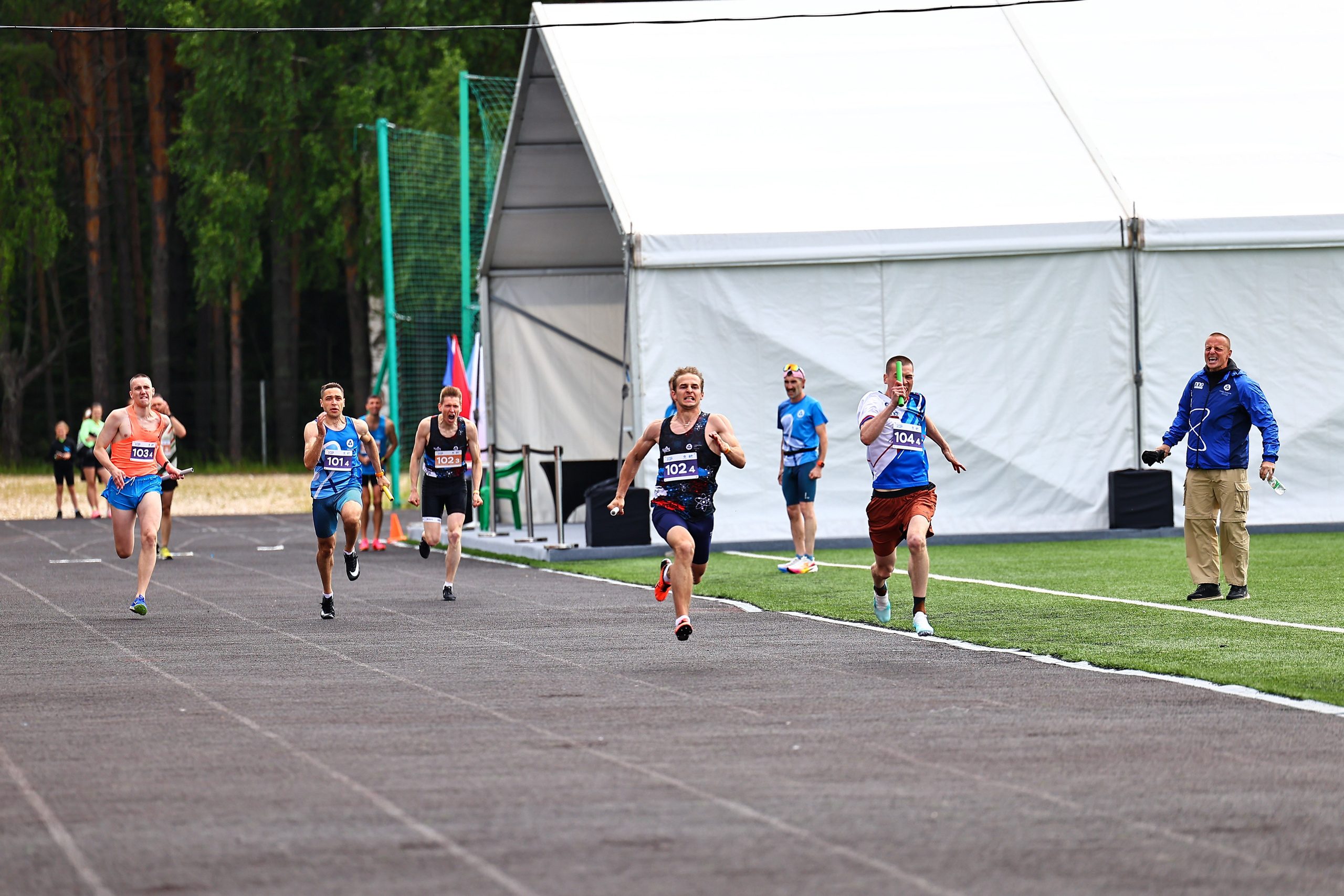 АТОМИАДА Лето 2025. Фототерапевт Ева Бунеева