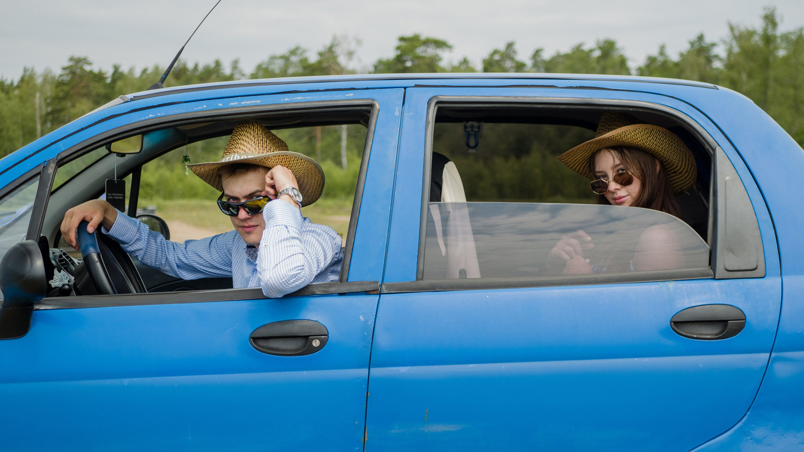 Love Story. Фотограф Калуга/Москва Фокин Руслан