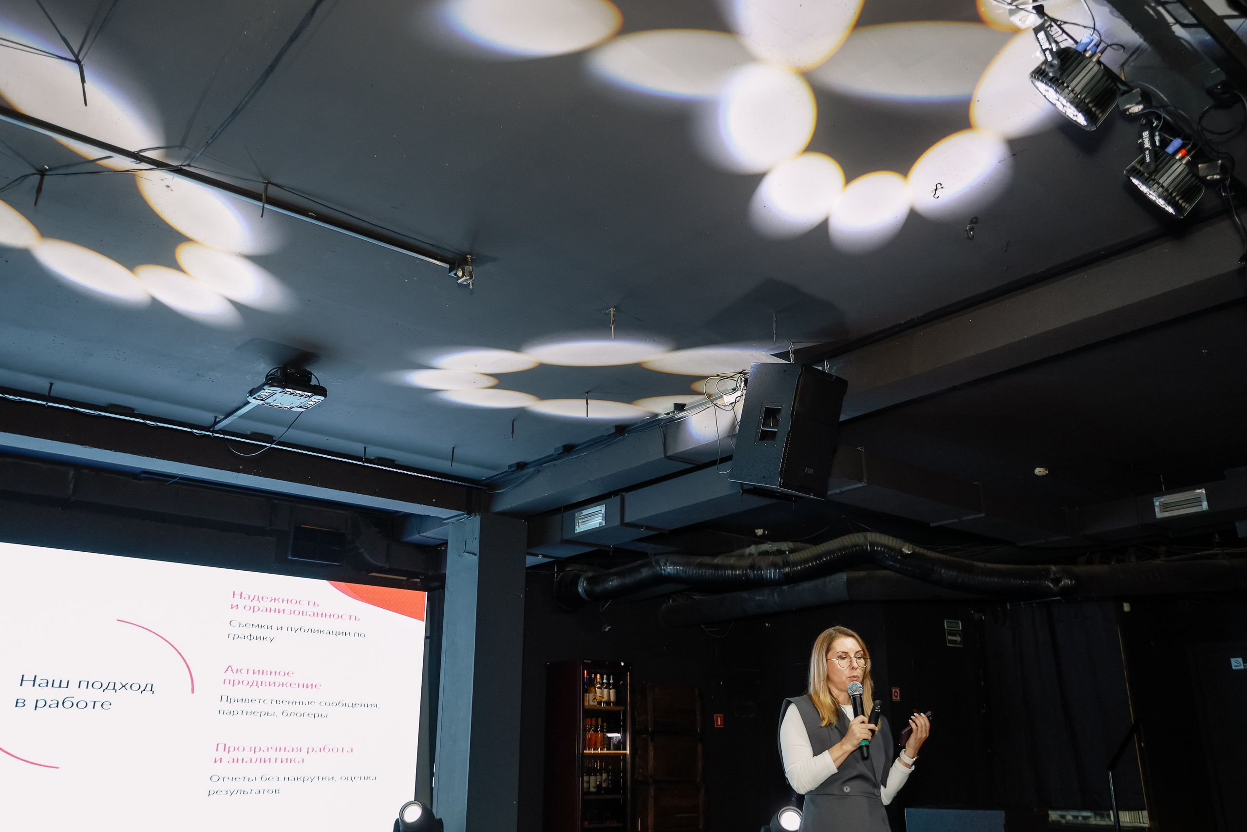 Красивый бизнес в Tomson. Фотограф Юлия Мальцева