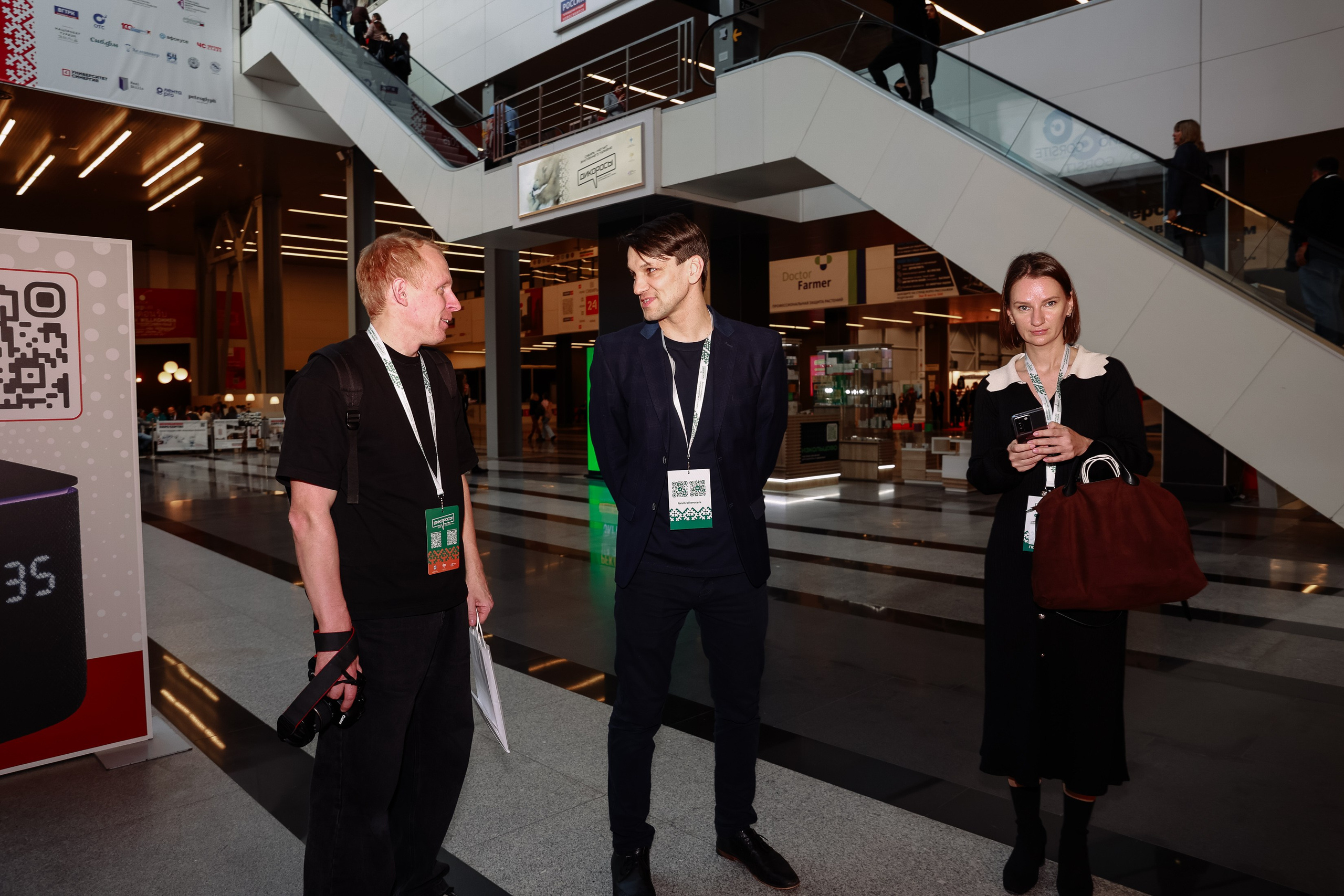 ДИКОРОСЫ. Фотограф Юлия Мальцева