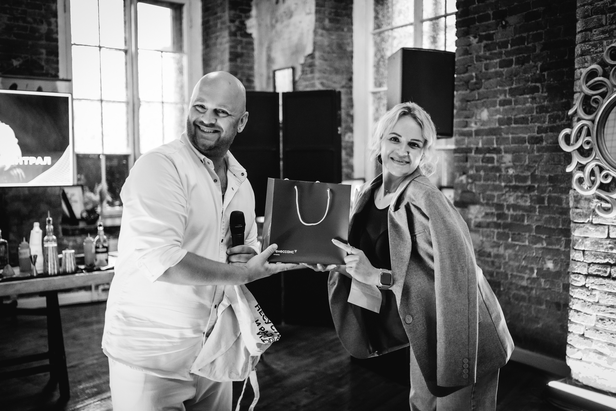 Лофт. Главная