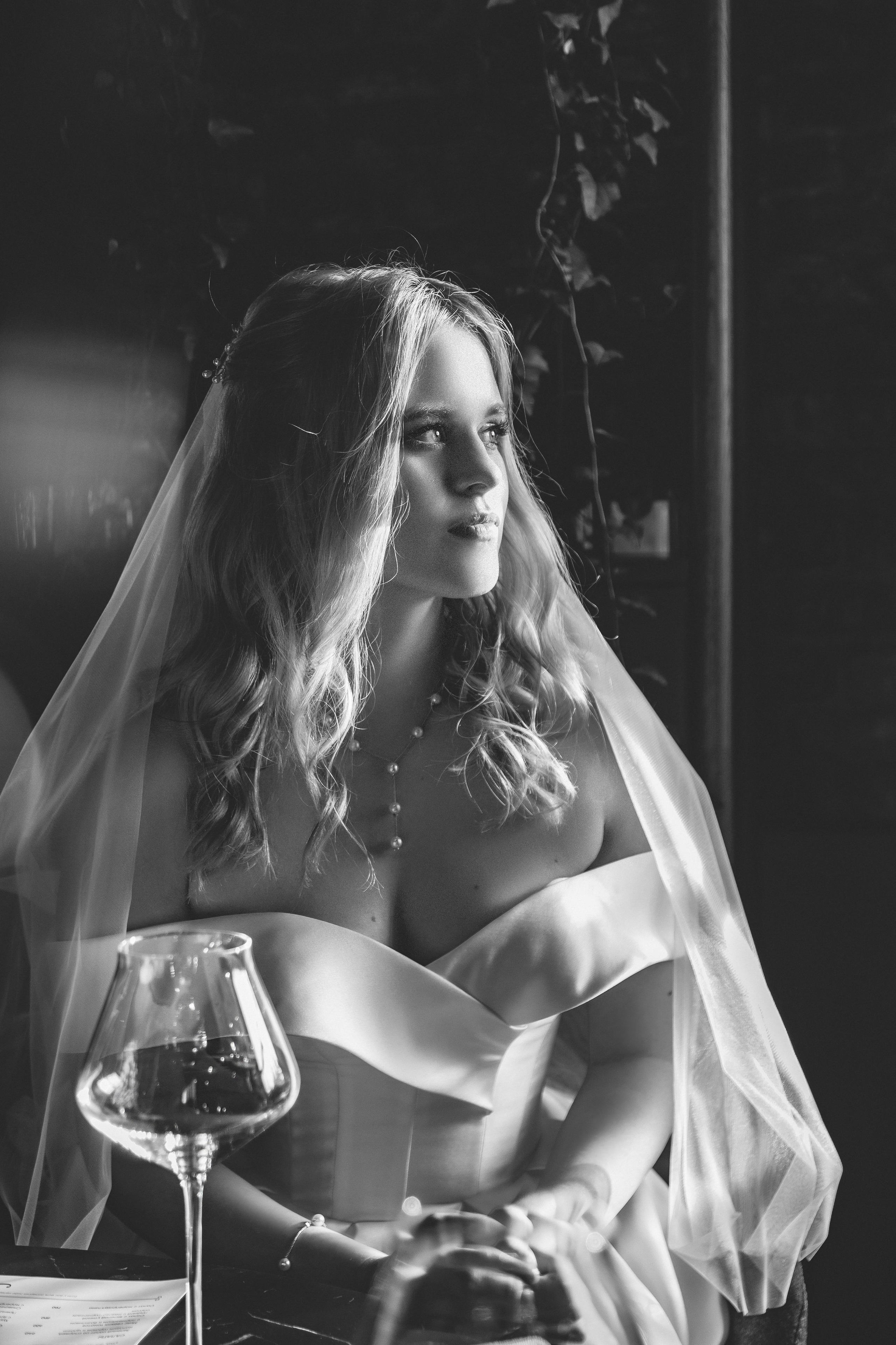 Татьяна и Иван. Главная