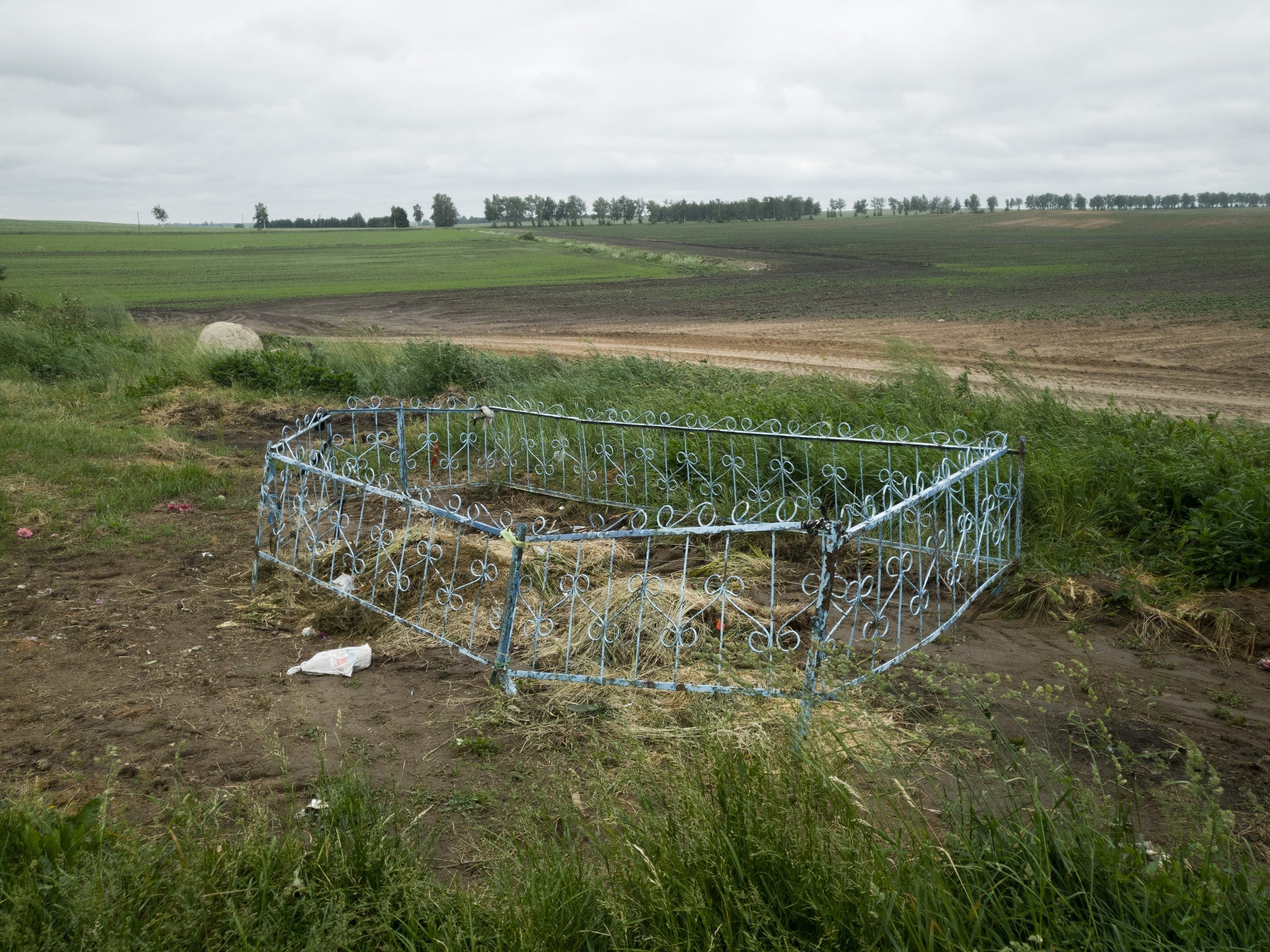 Home.land. Künstler Verstecktoff