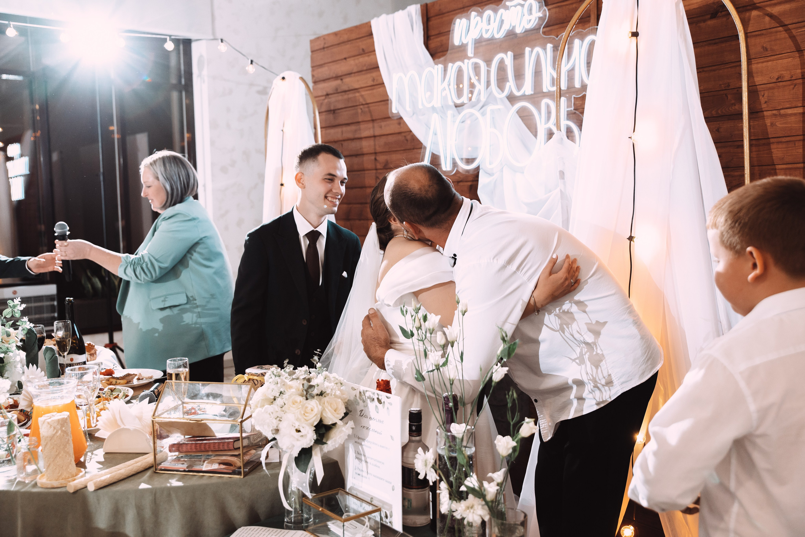 Александр + Анастасия. Свадебный и семейный фотограф в Волгограде Олеся Лисицкая