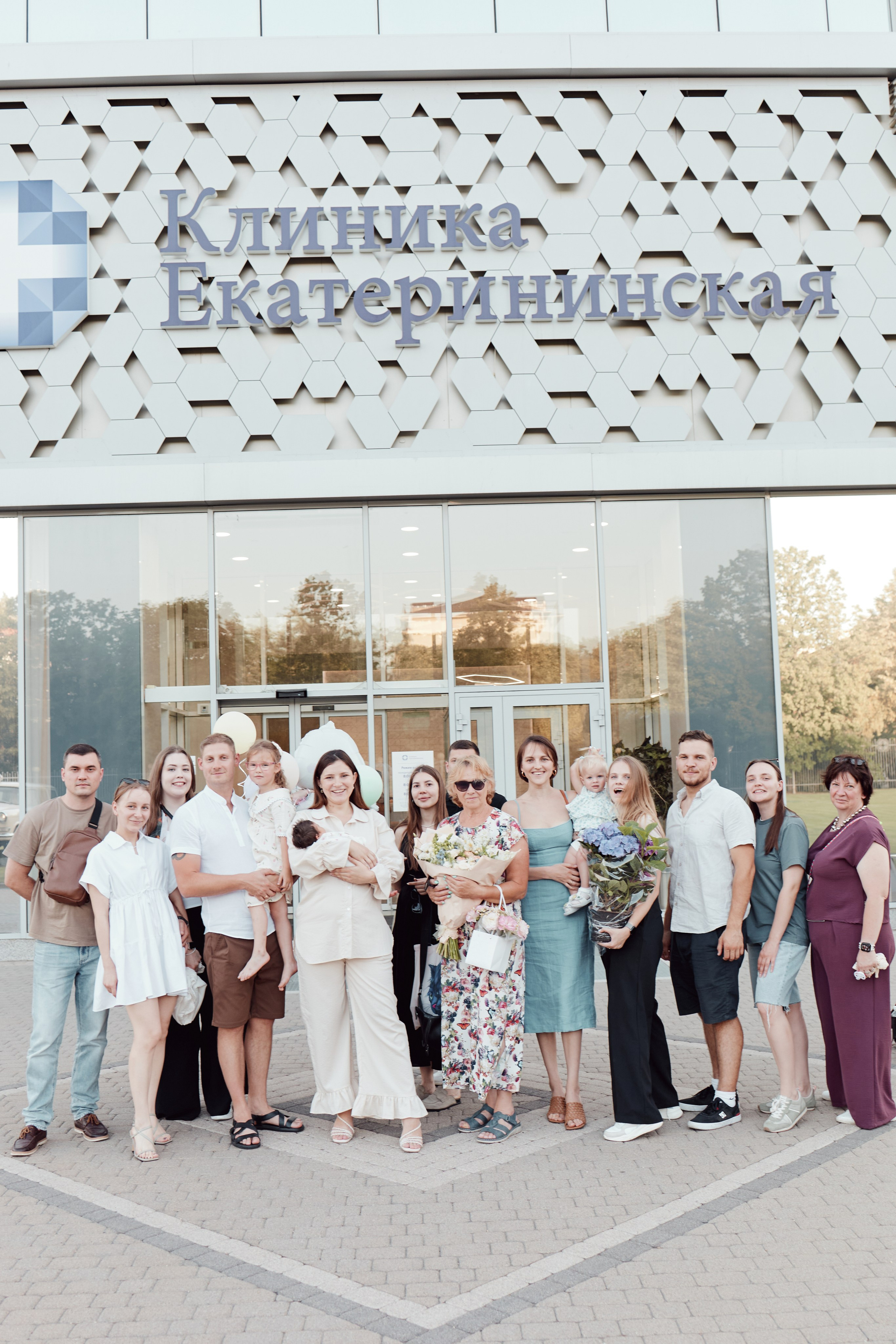 Выписка. Фотограф Краснодар