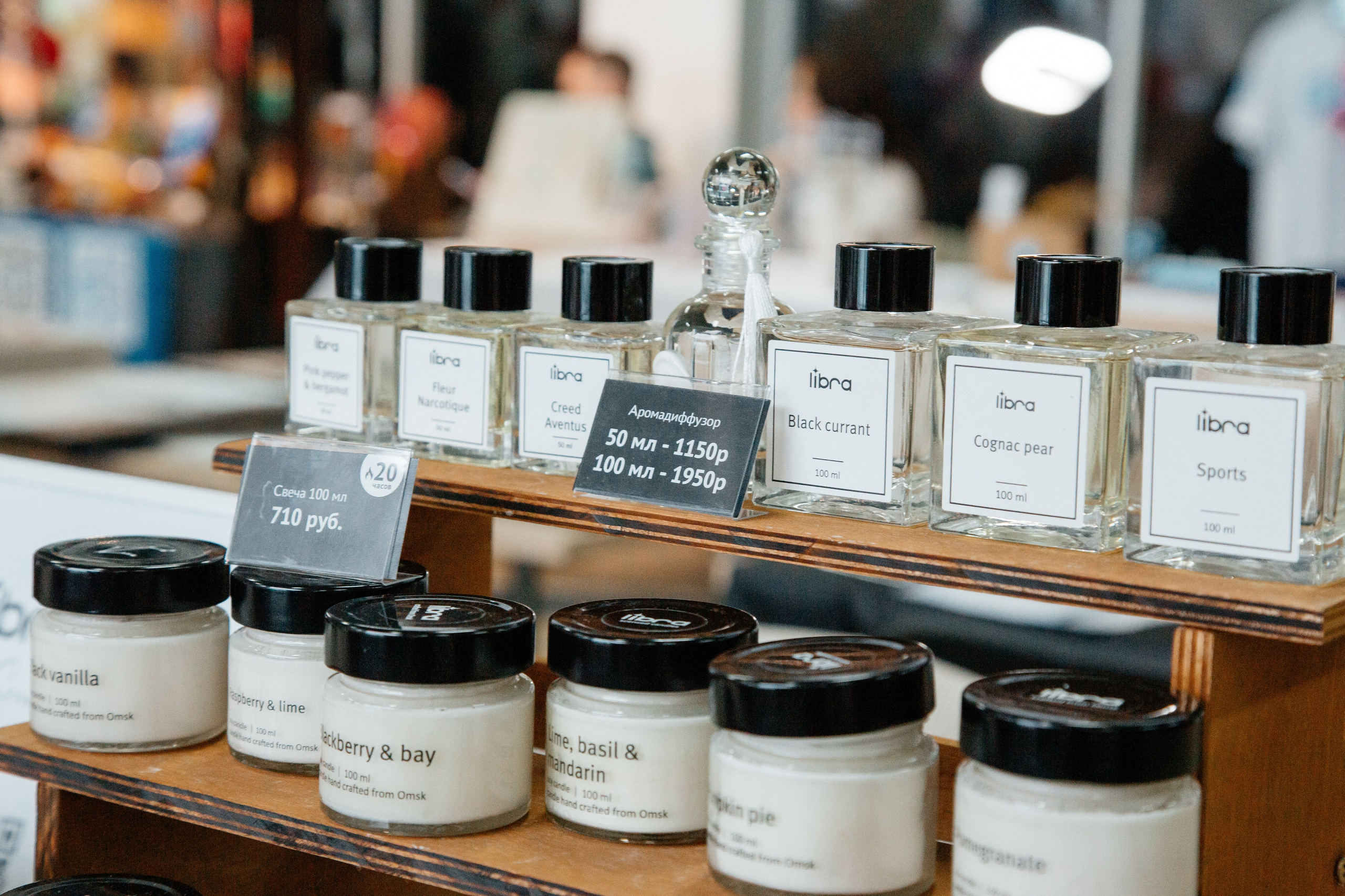 Форум Креативных Индустрий. Фотограф Семён Гнеушев