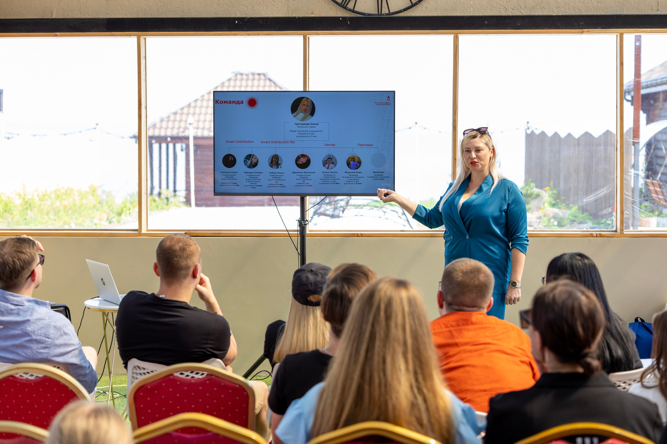 Корпоратив Альфа-Банк. Репортажный и портретный фотограф в Владивостоке