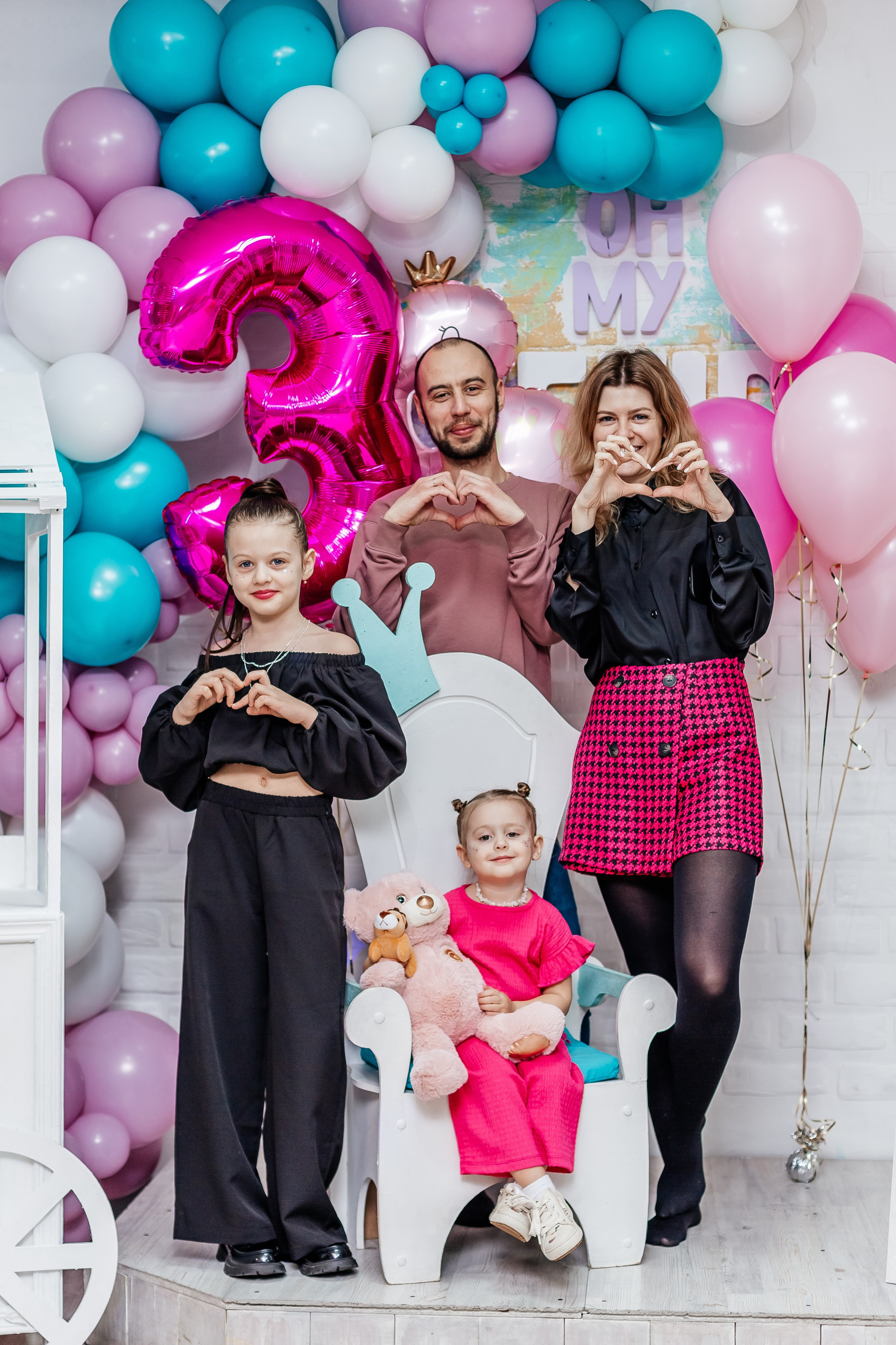 День рождения Агуши. Фотограф Краснодар Марго Хелбен