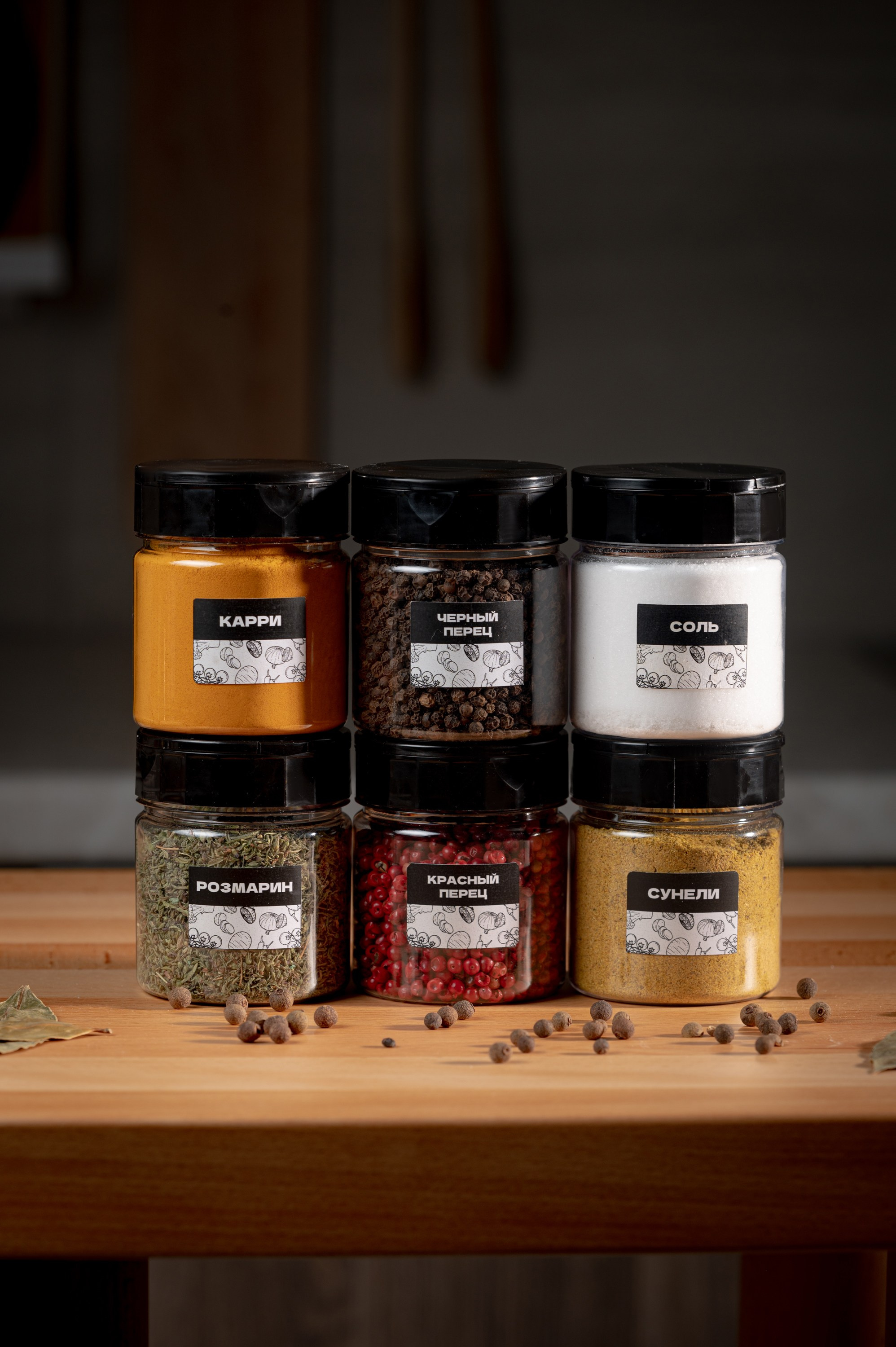 Баночки со специями для ВБ. Коммерческий фотограф в Казани Ксения Добролюбова