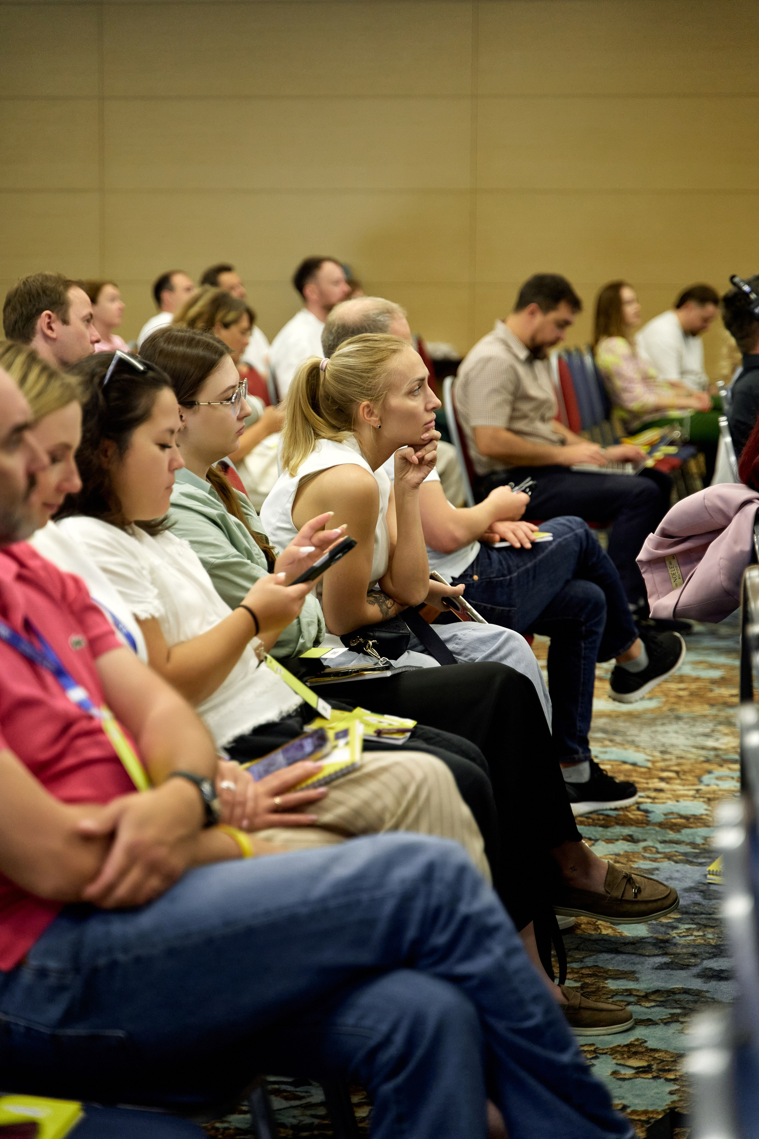 Конференция. Главная