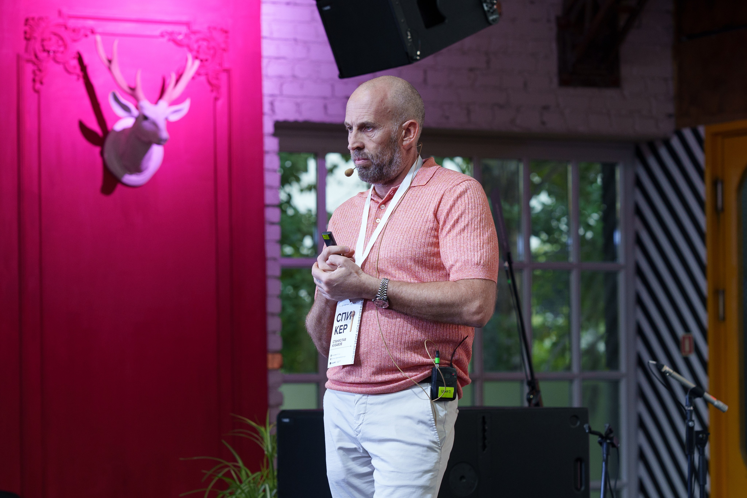 Синергиум. Фотограф Москва