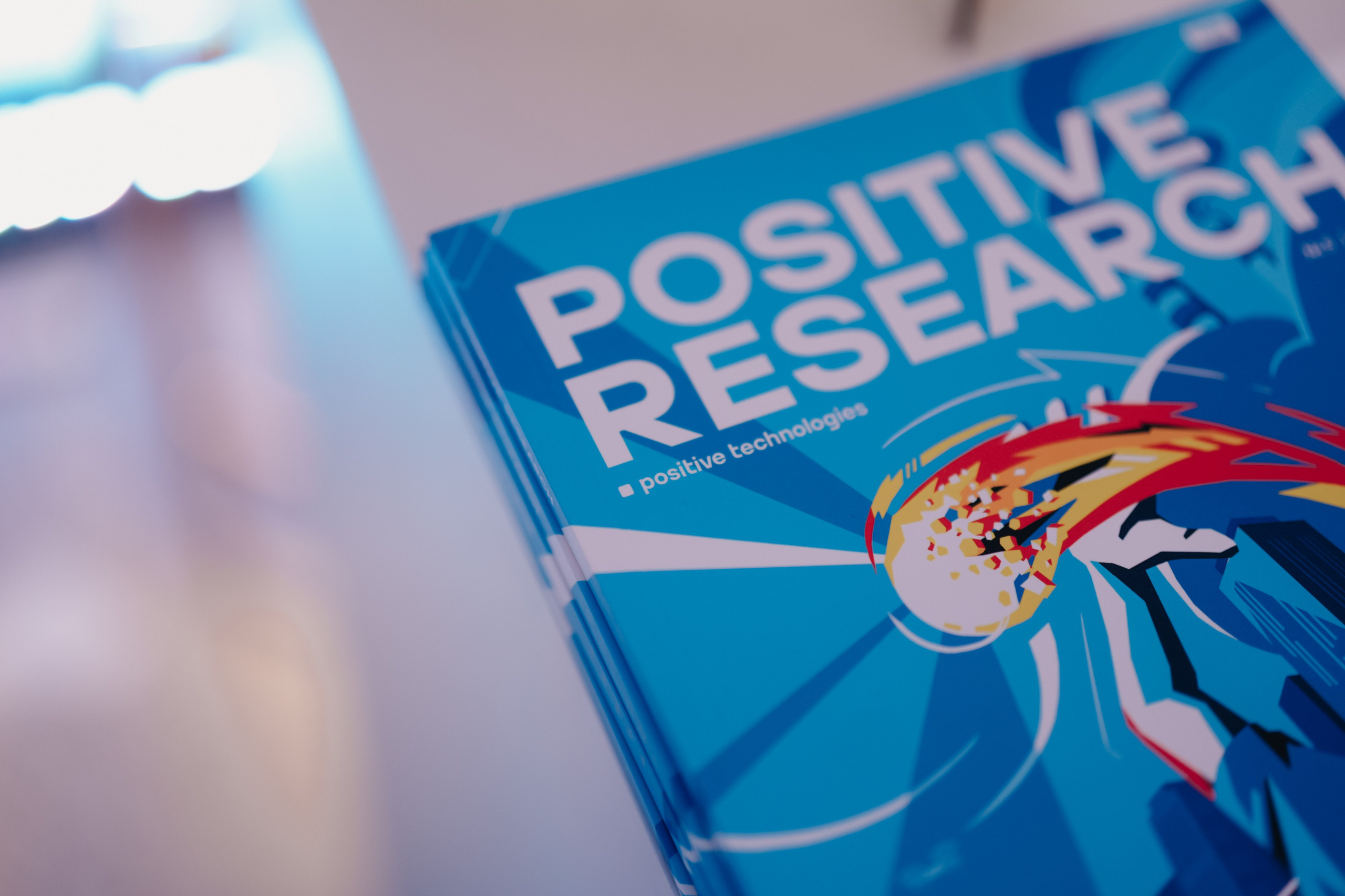 Proway Security Day. Фотограф в Москве Дмитрий Рогов