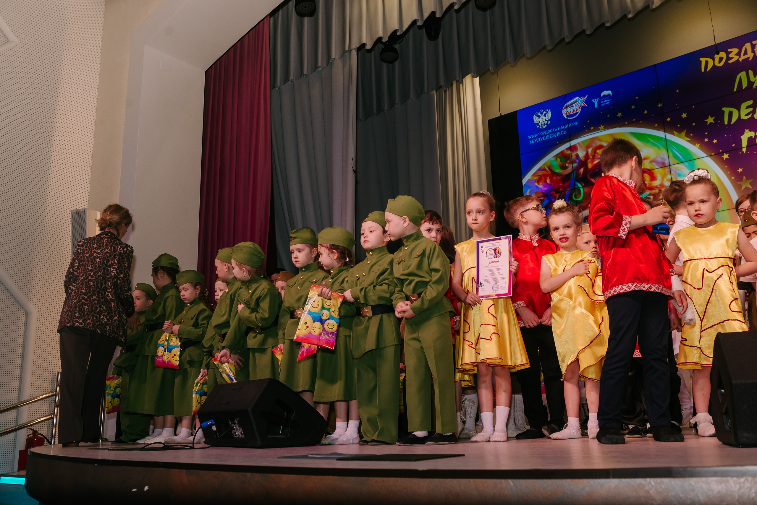 Юные Таланты России 2024. Детский фотограф, семейный фотограф и репортажи в Кемерово