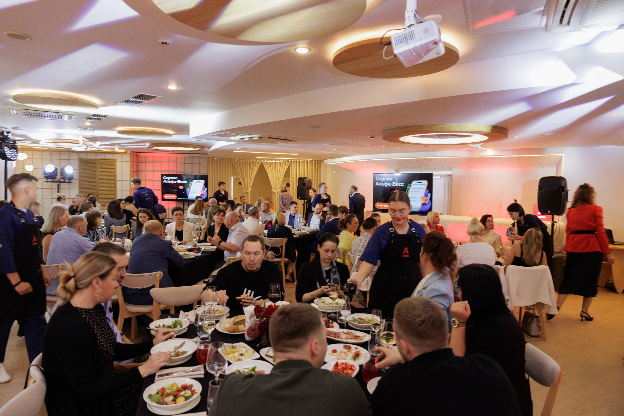 Альфа Банк — Цифровая сфера ЖКХ. Контент для бизнеса в Екатеринбурге Полдень Медиа